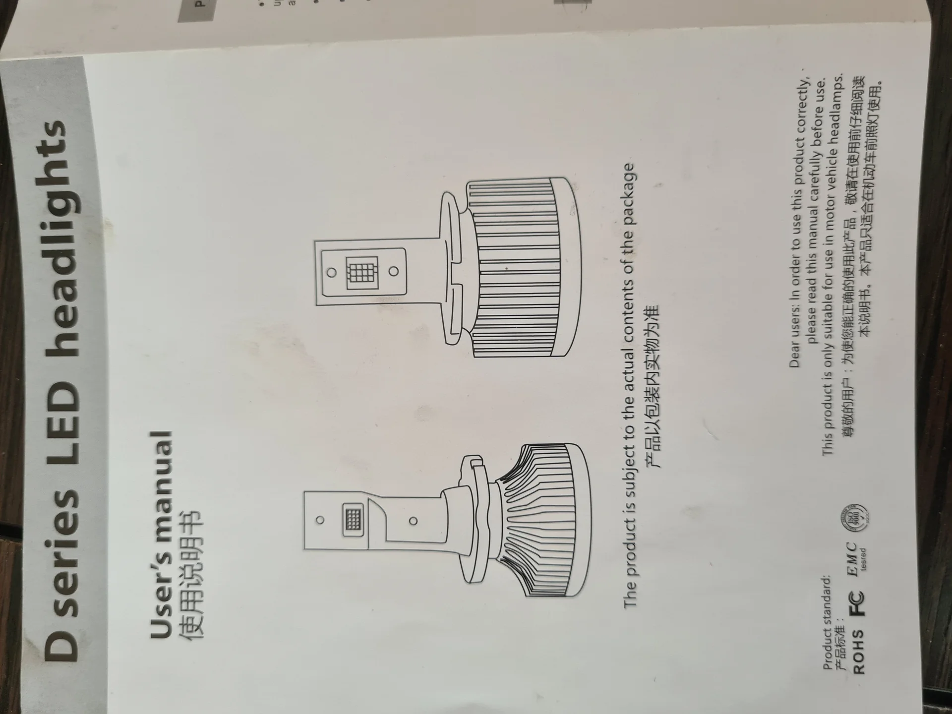 Светодиодные лампочки LED типа D - миниатюра 11