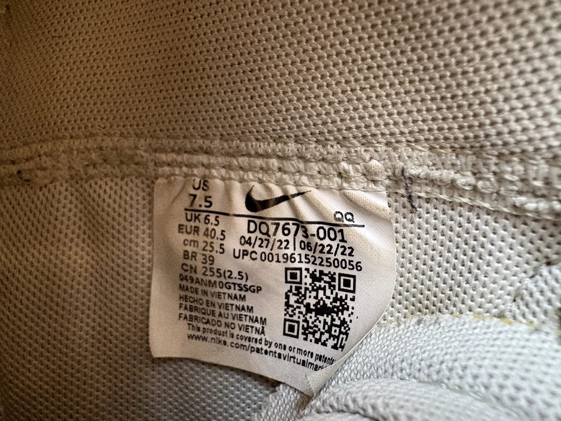 кеды Nike - миниатюра 4