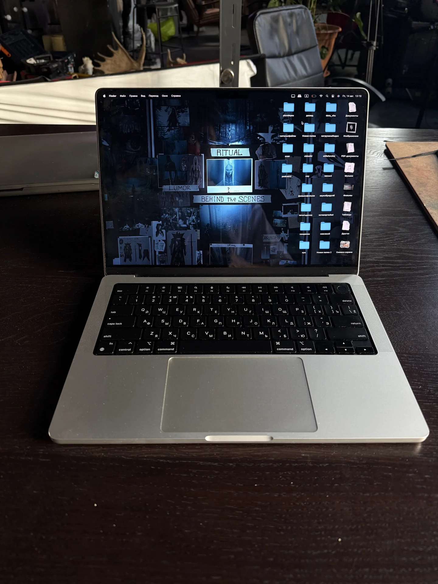 MacBook Pro 14 M1 Pro 16/512 - изображение 1