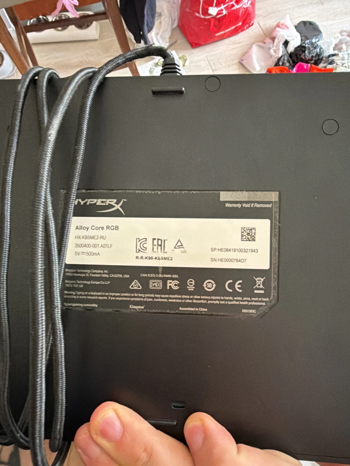 клавиатура hyper x - миниатюра 3