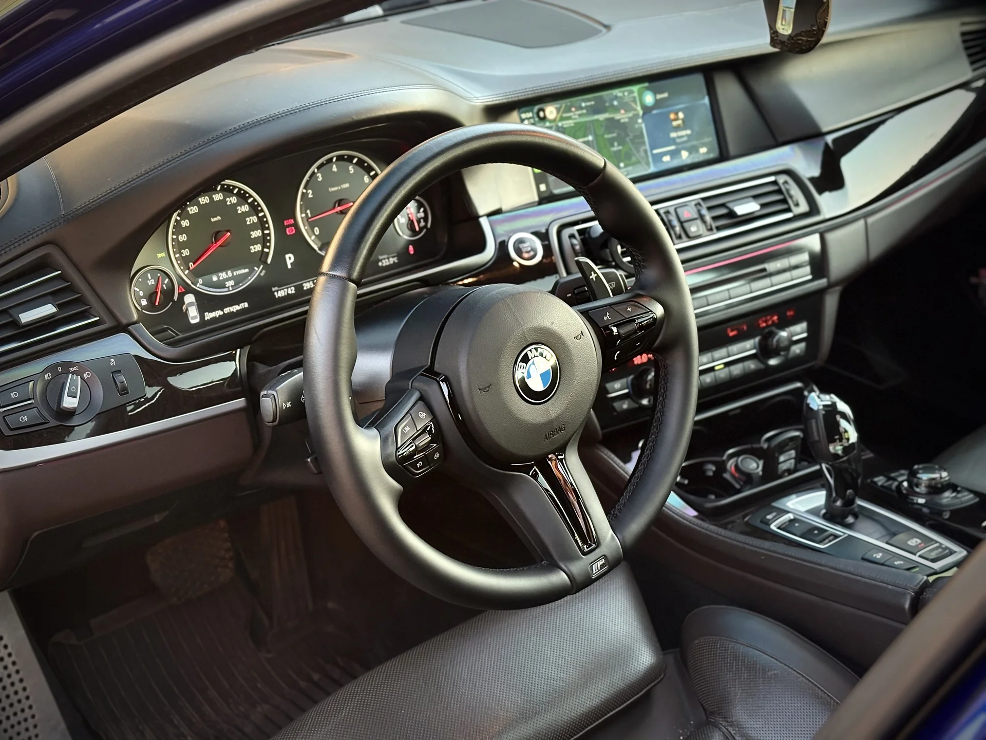 BMW 550 xDrive - миниатюра 15