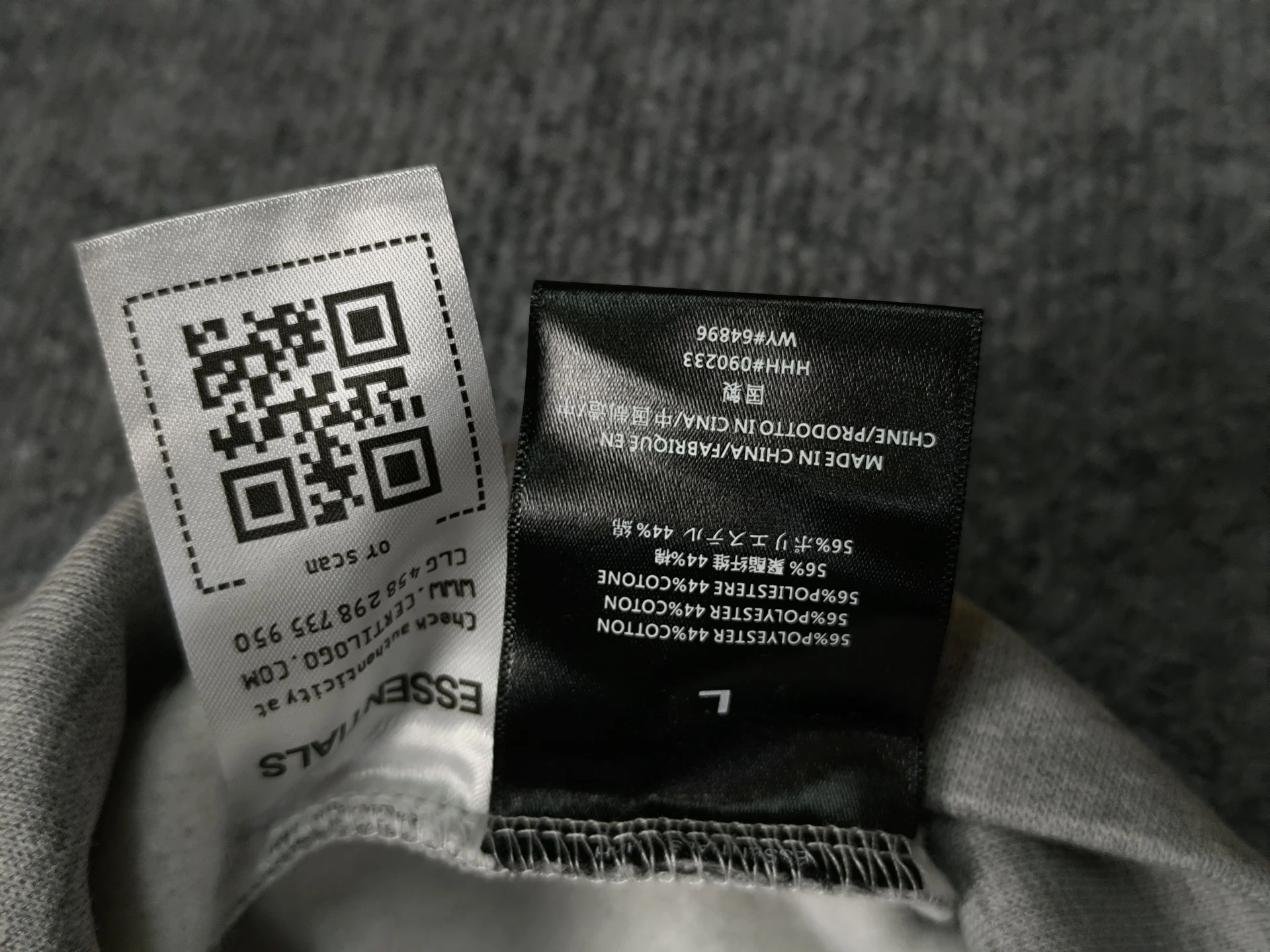 Зип худи Fear of god essentials - миниатюра 9