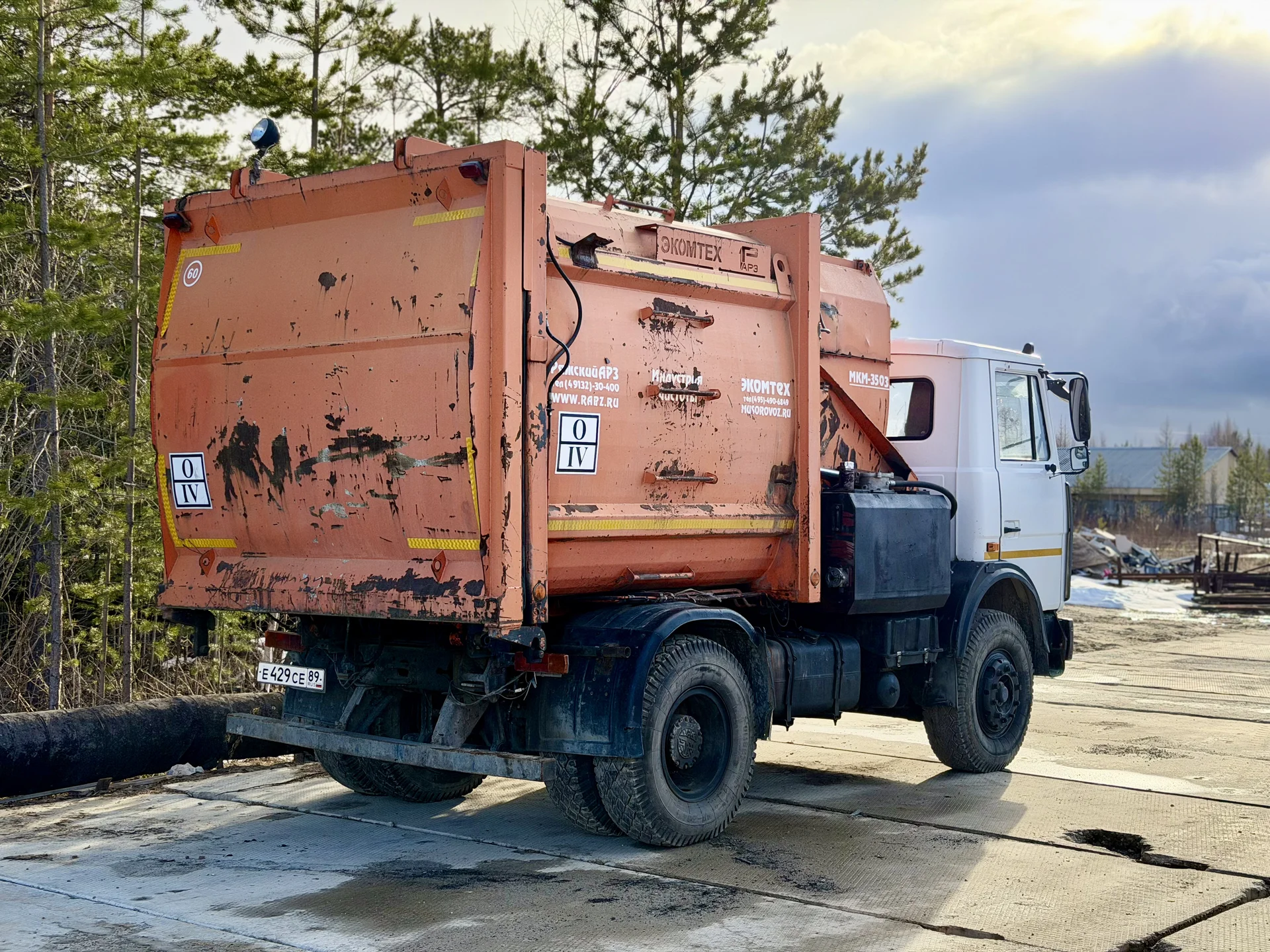 Мусоровоз МКМ-3503 - миниатюра 3