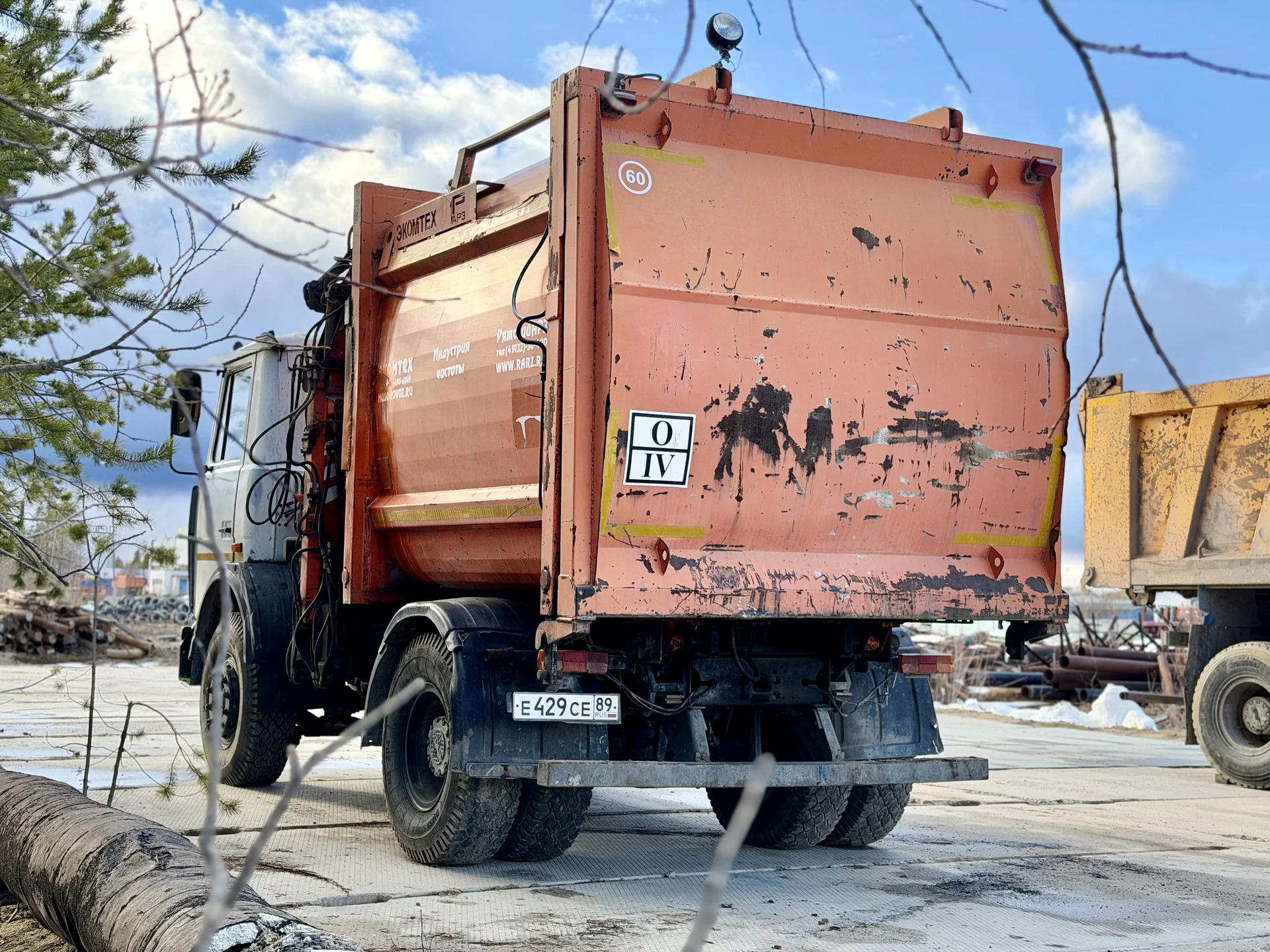 Мусоровоз МКМ-3503 - миниатюра 4