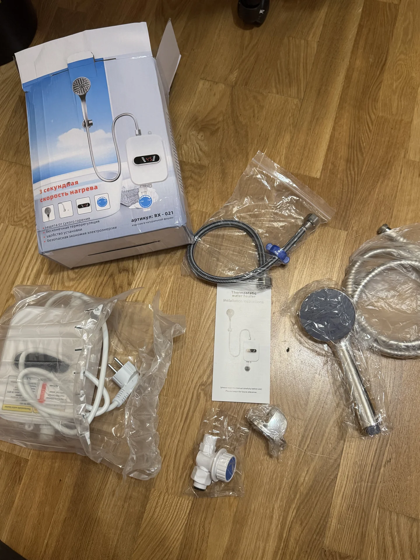 Водонагреватель электрический Solume - миниатюра 2