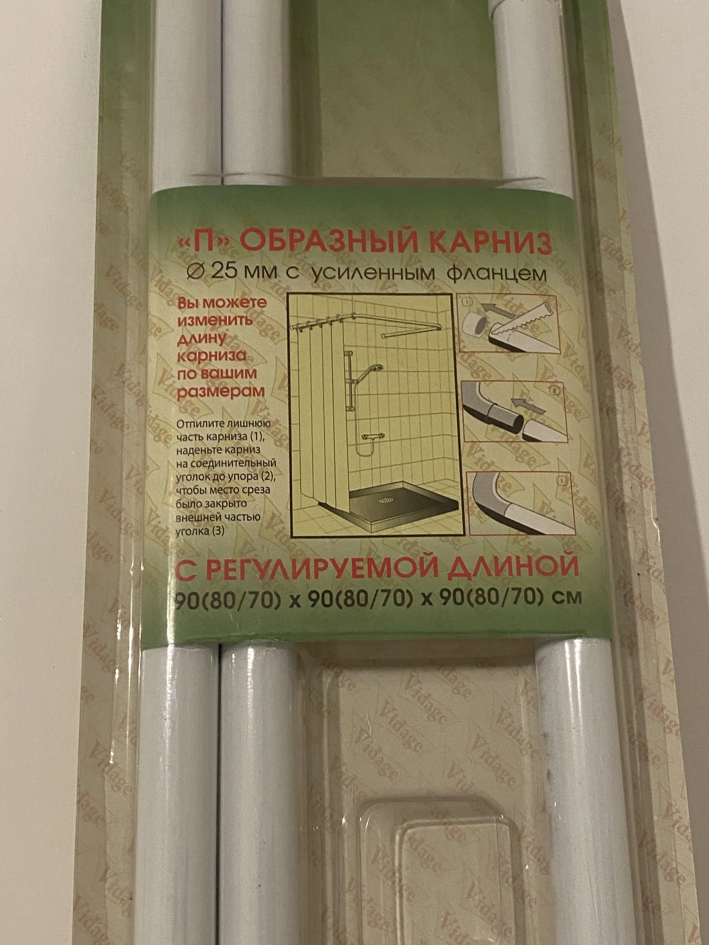 Карниз для ванной - миниатюра 2