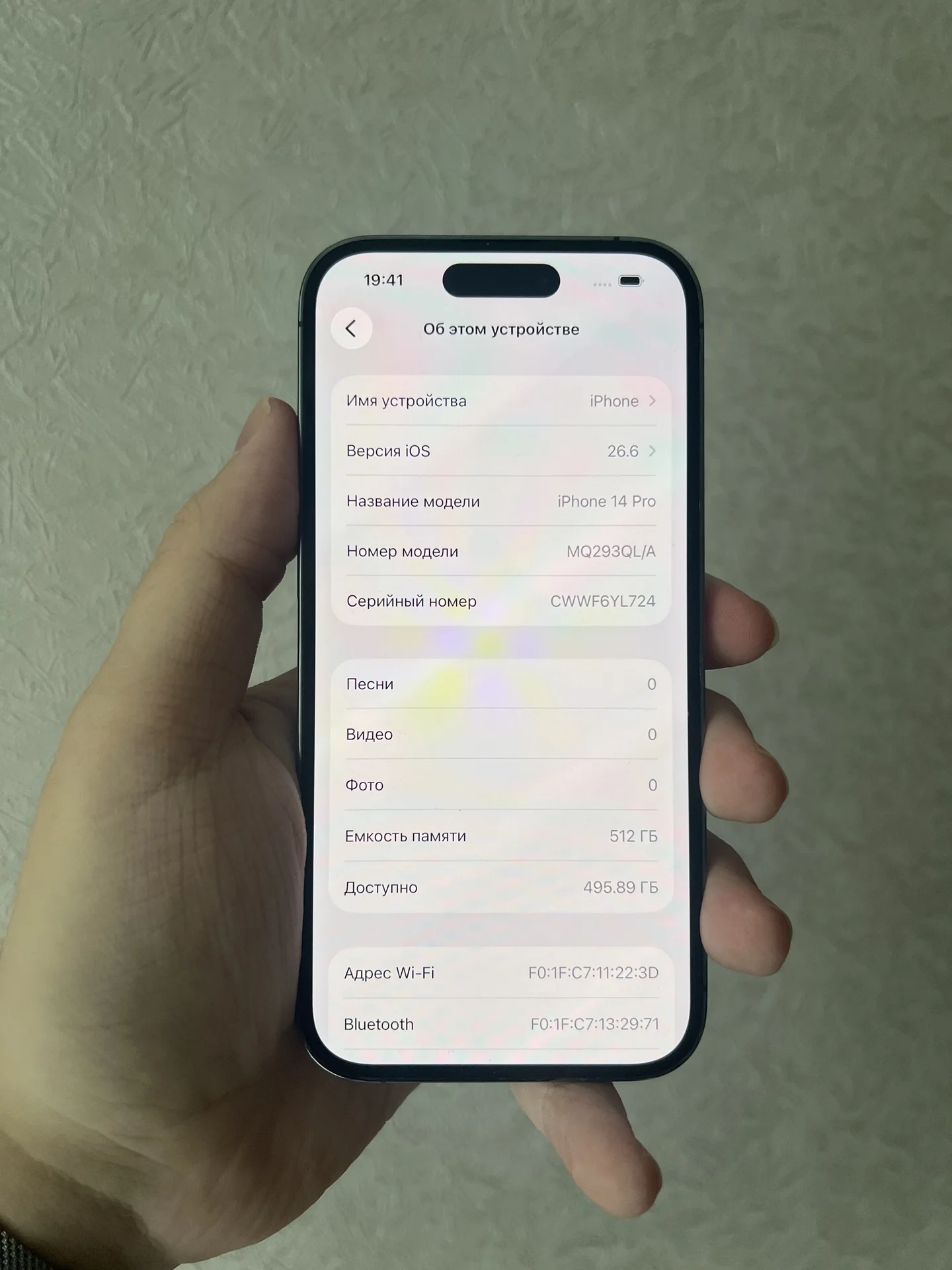 iphone 14 Pro 512gb - миниатюра 4