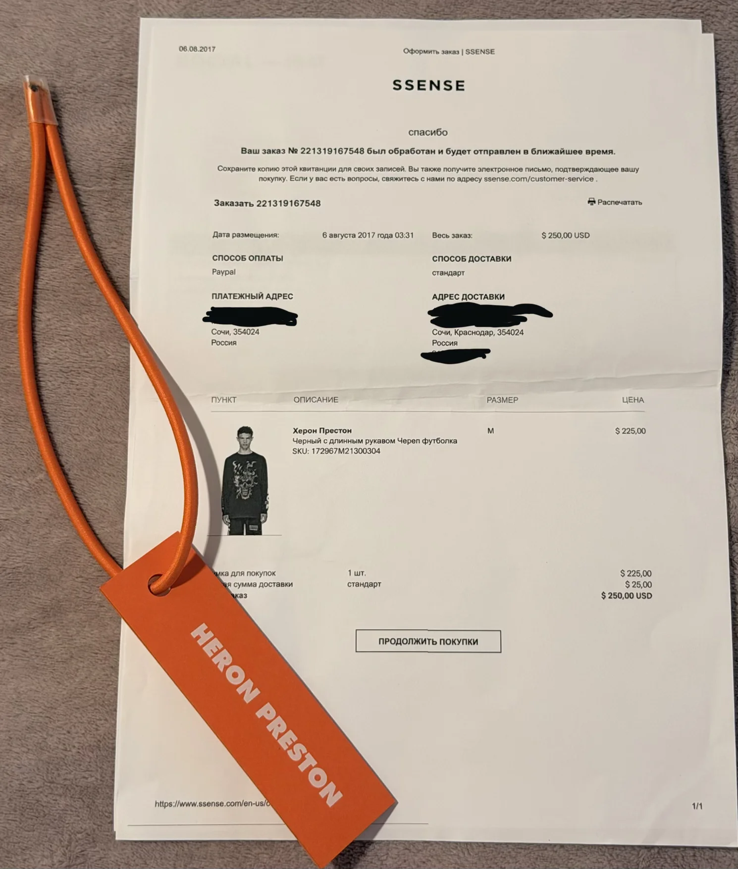 Лонгслив Heron Preston оригинал - миниатюра 8