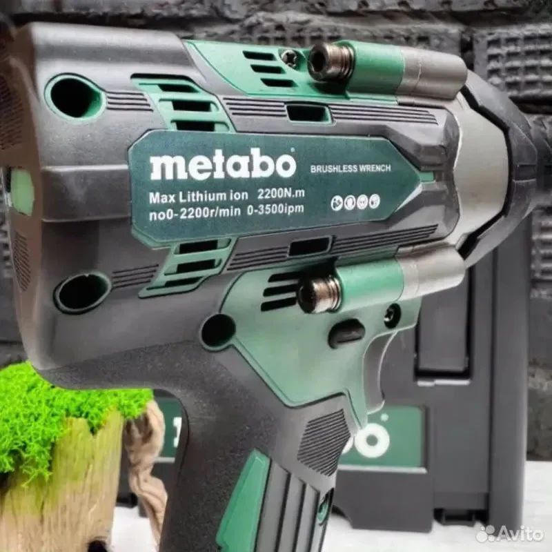 Metabo 2200nm - миниатюра 4