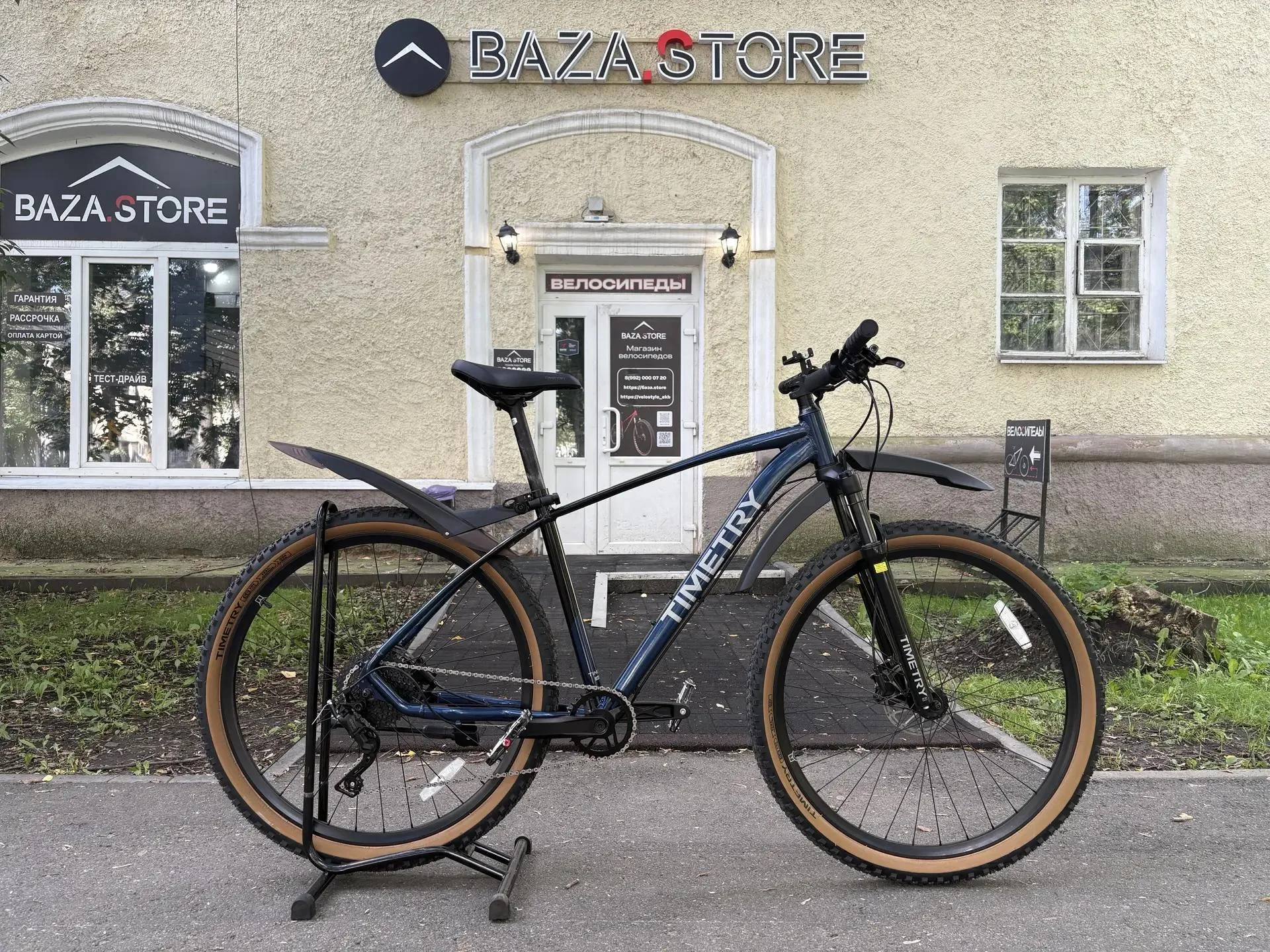 Велосипед TIMETRY 29 - миниатюра 3