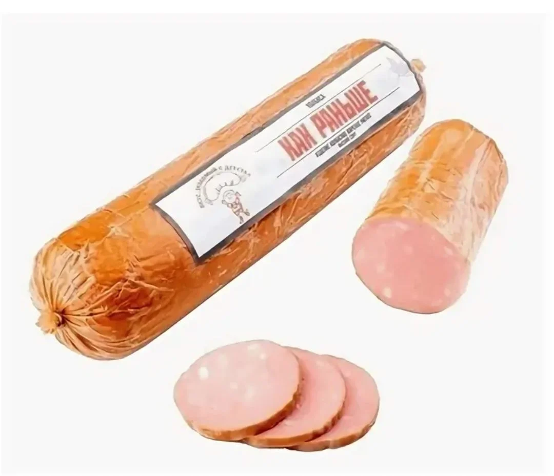 Белорусские продукты - миниатюра 4