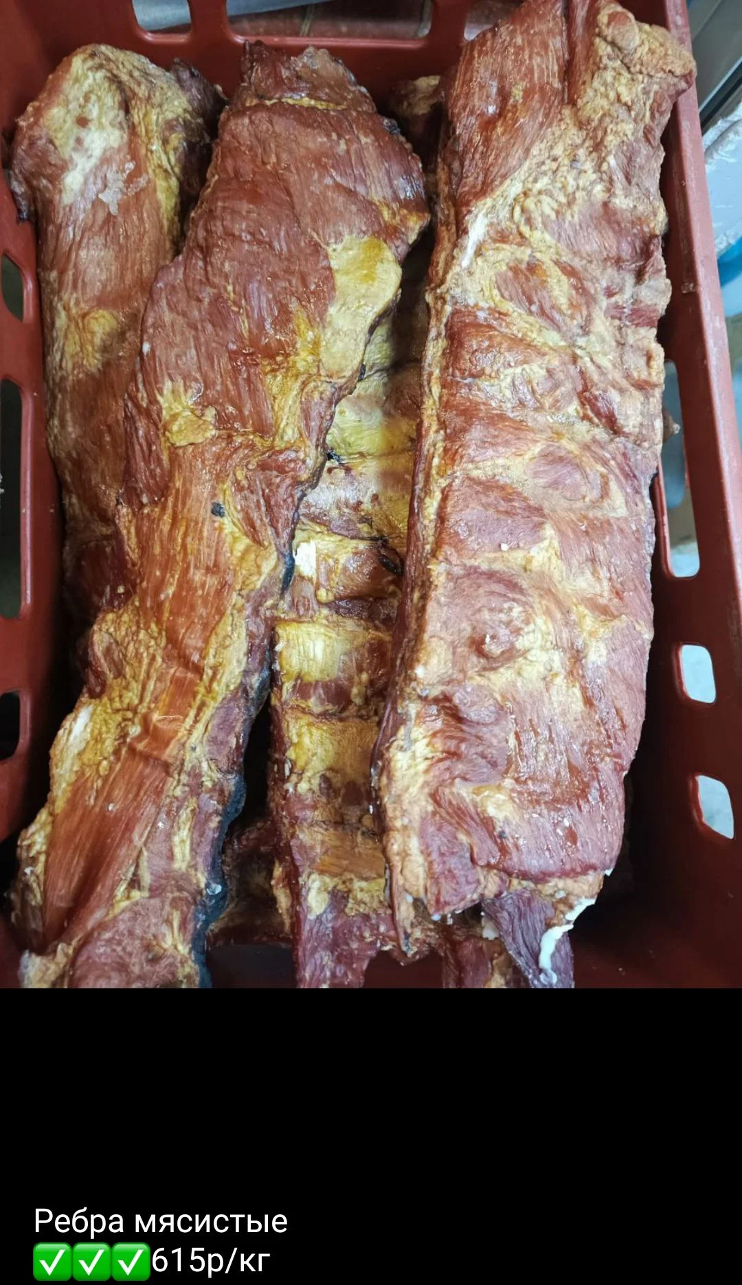 Белорусские продукты - миниатюра 10