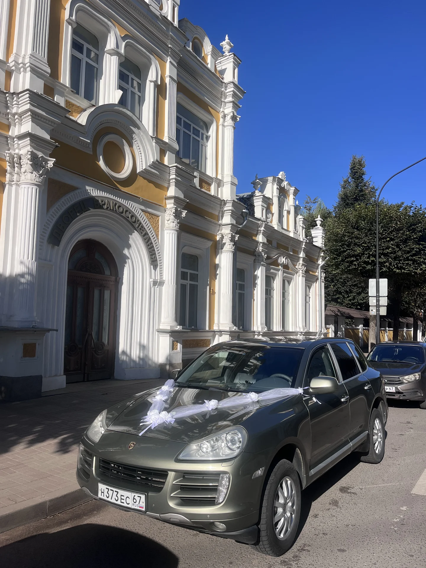 Автомобиль с водителем - миниатюра 2