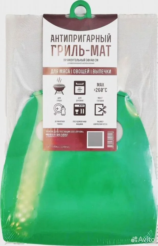Многоразовая антипригарная сетка и мат для выпечки - миниатюра 4