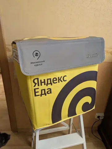 Термо сумка термокороб рюкзак Яндекс