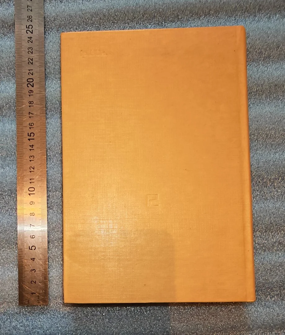 Аналоговые и цифровые интегральные микросхемы. 1984 (К-Д Г-Ж) - миниатюра 2