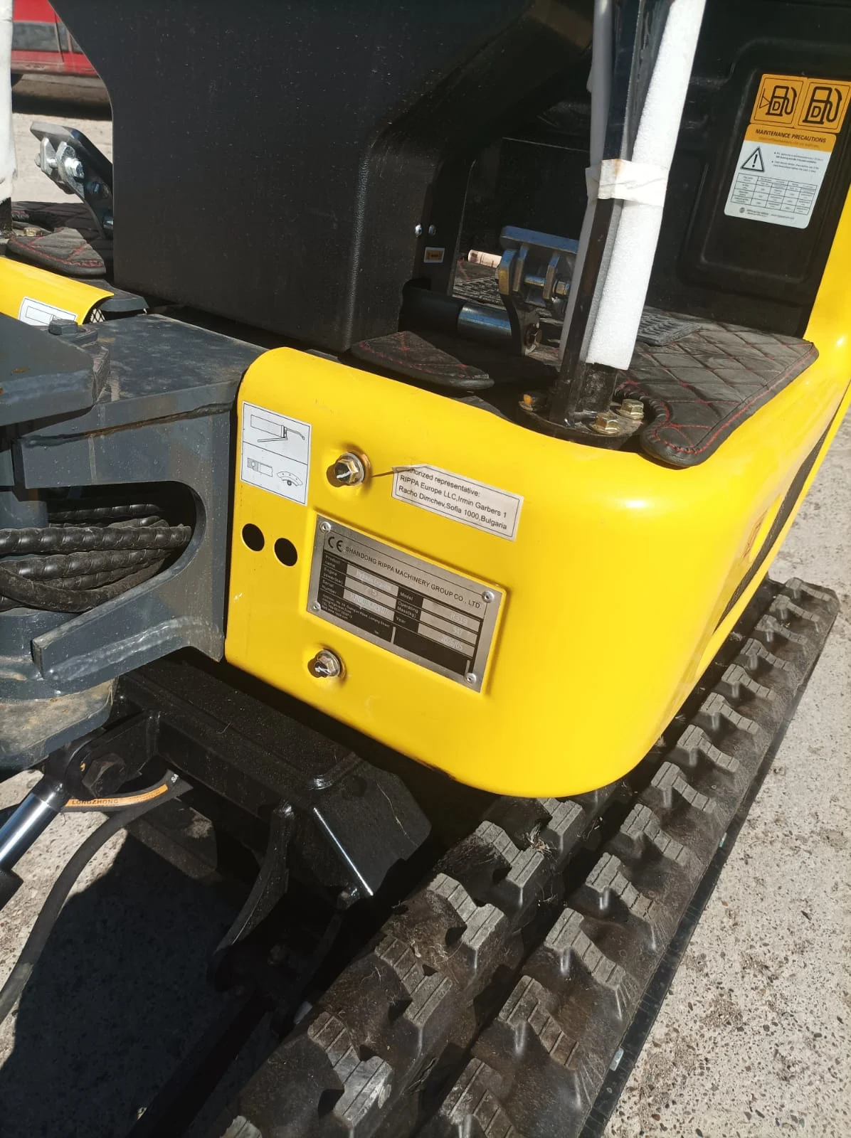 Rippa R319N - миниатюра 11