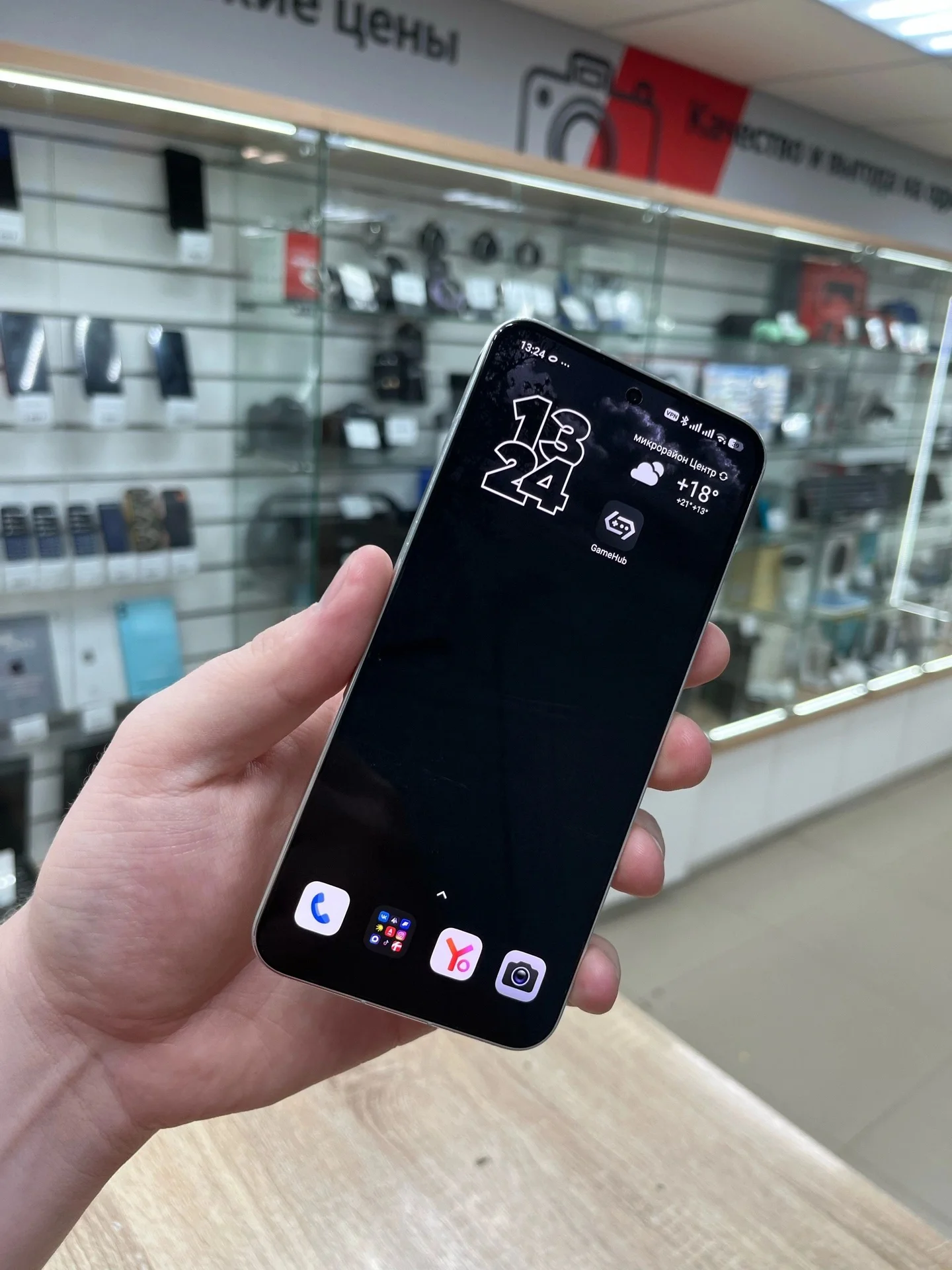 Xiaomi 13 12/256gb Global - миниатюра 4