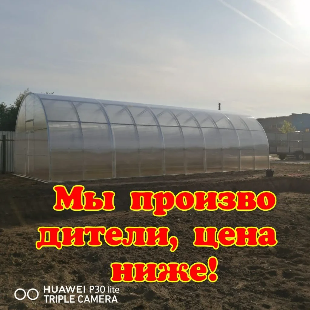 Теплицы с поликарбонатом - миниатюра 10