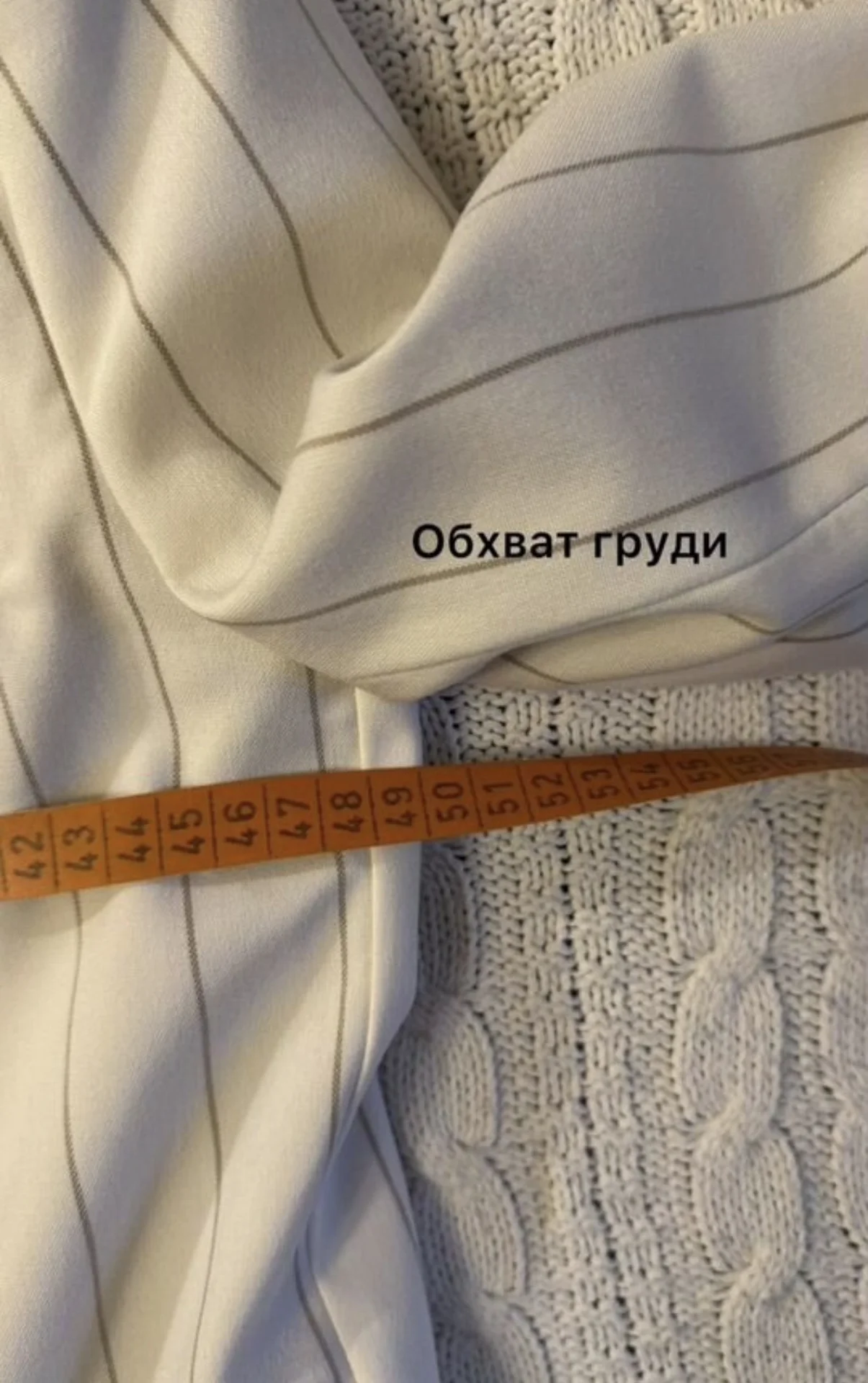 двухцветный костюм Bershka 36 - миниатюра 6
