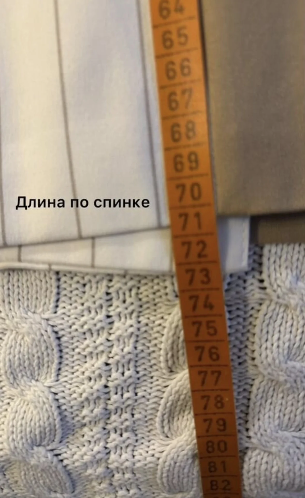 двухцветный костюм Bershka 36 - миниатюра 7