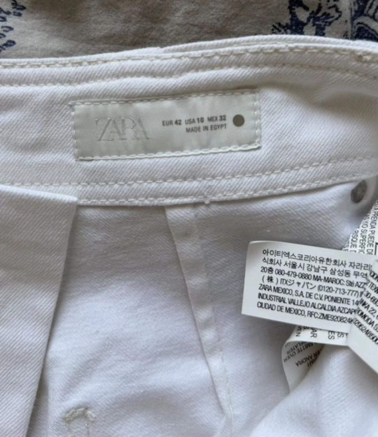 Белые джинсы Zara - миниатюра 3