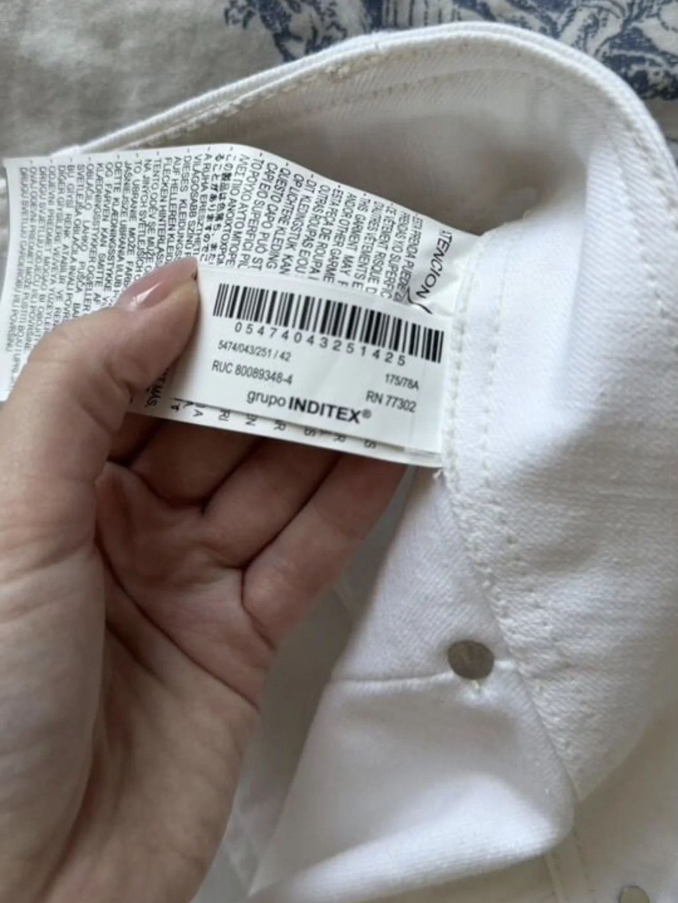 Белые джинсы Zara - миниатюра 4