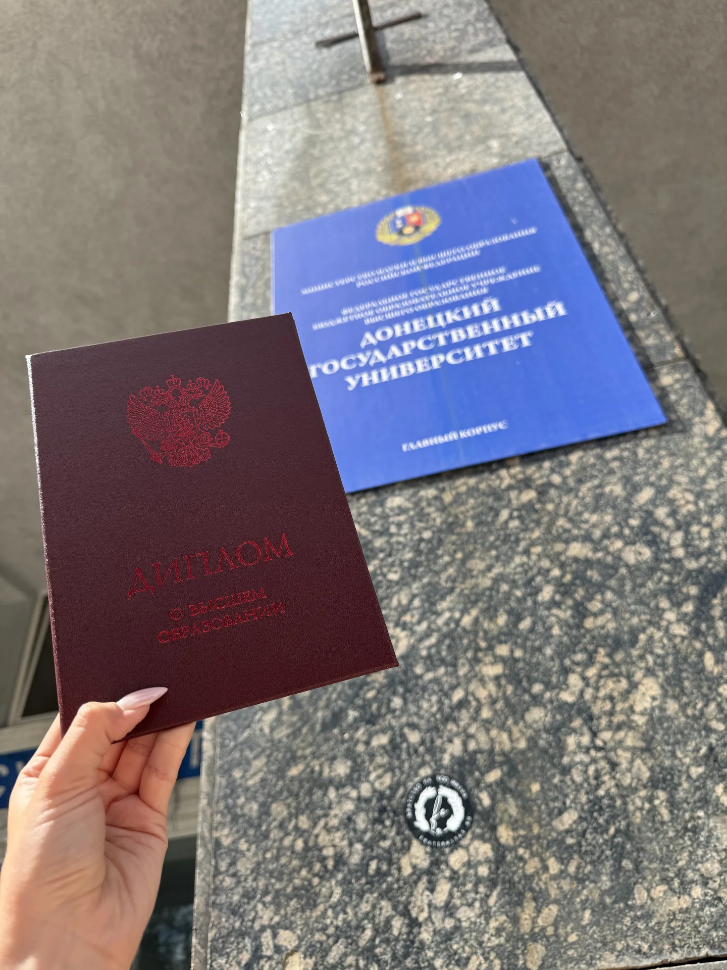 РЕПЕТИТОР АНГЛИЙСКОГО ЯЗЫКА - миниатюра 2