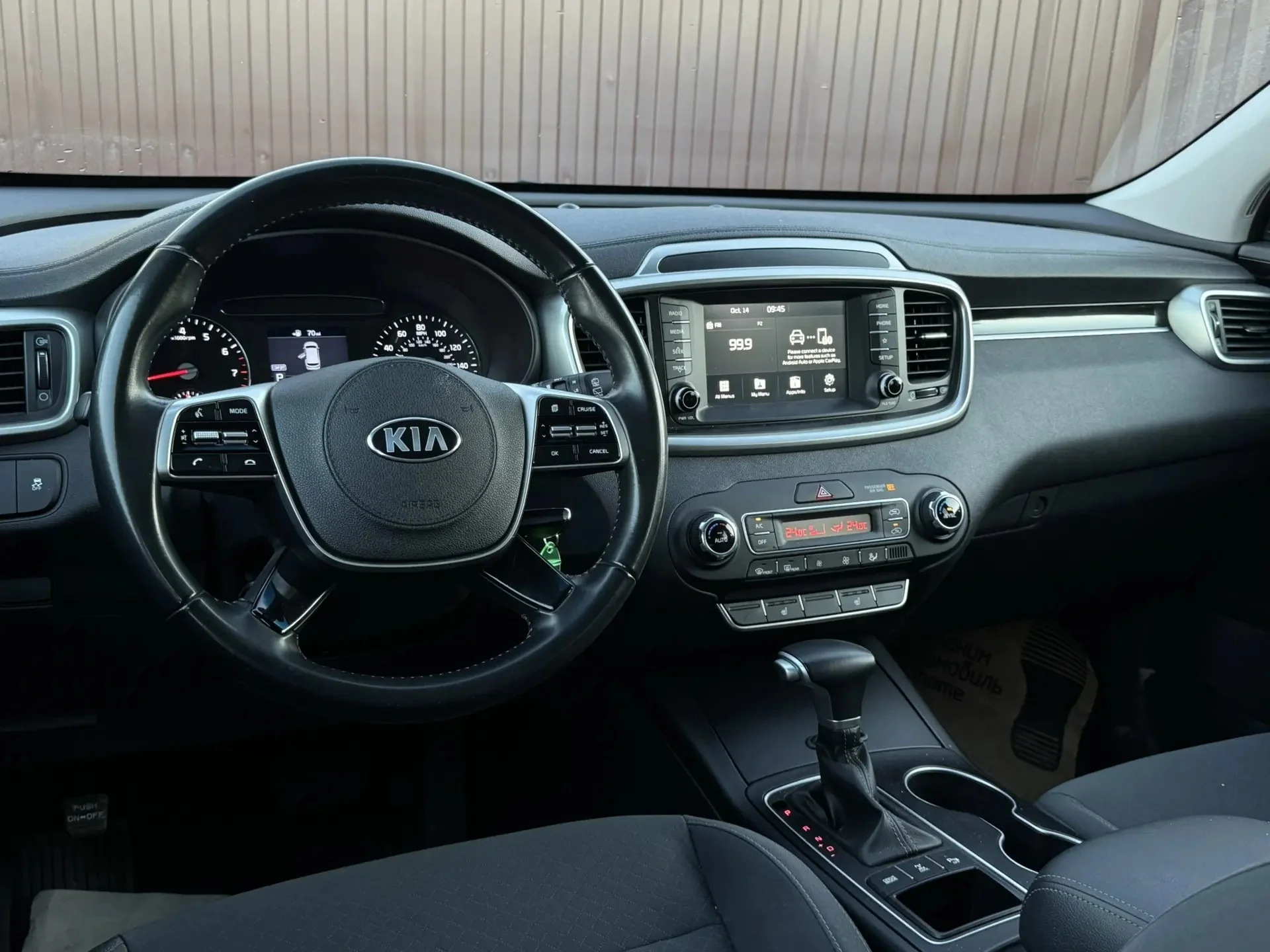 Kia Sorento III Prime Рестайлинг - миниатюра 5