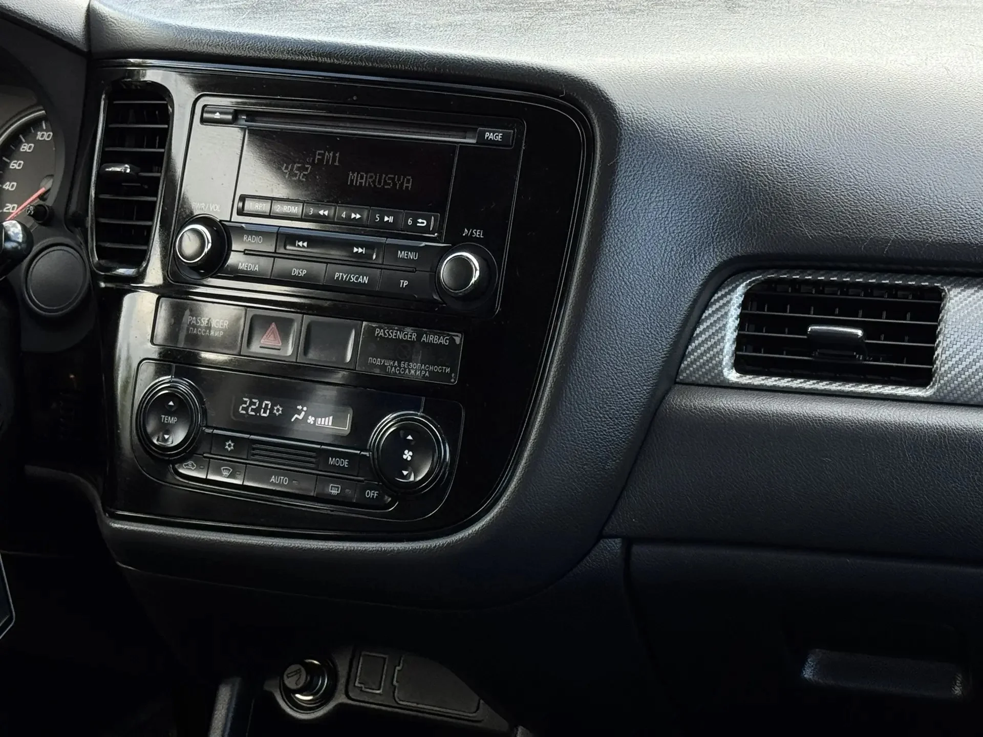 Mitsubishi Outlander III Рестайлинг - миниатюра 10