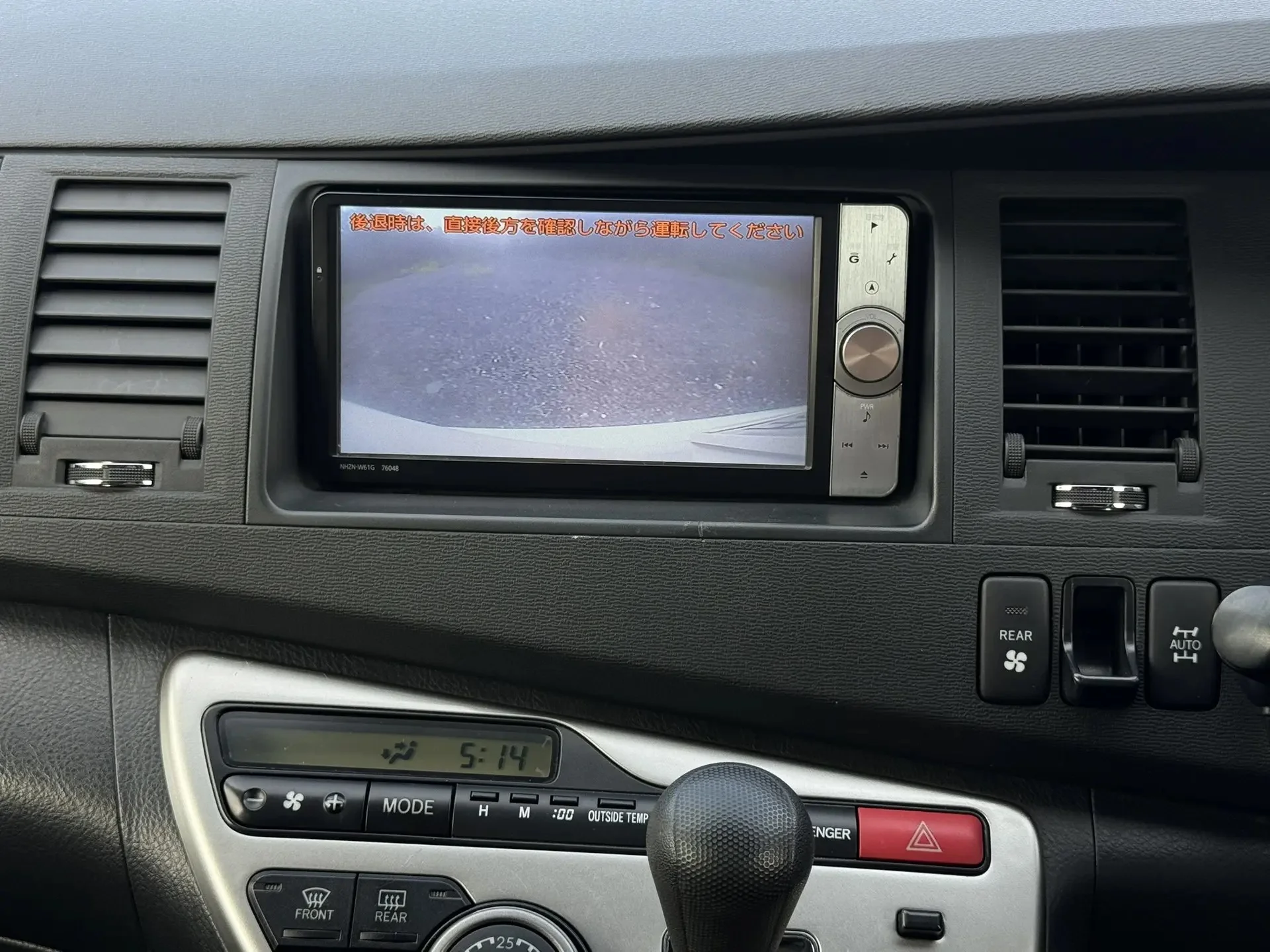 Toyota ISis I Рестайлинг - миниатюра 14