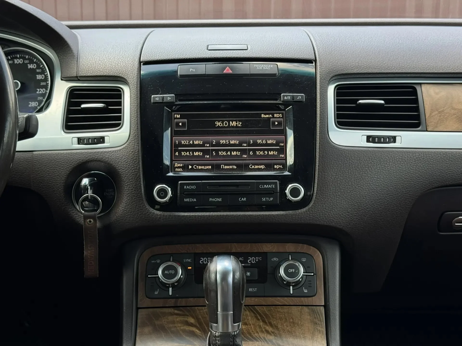 Volkswagen Touareg II - миниатюра 13