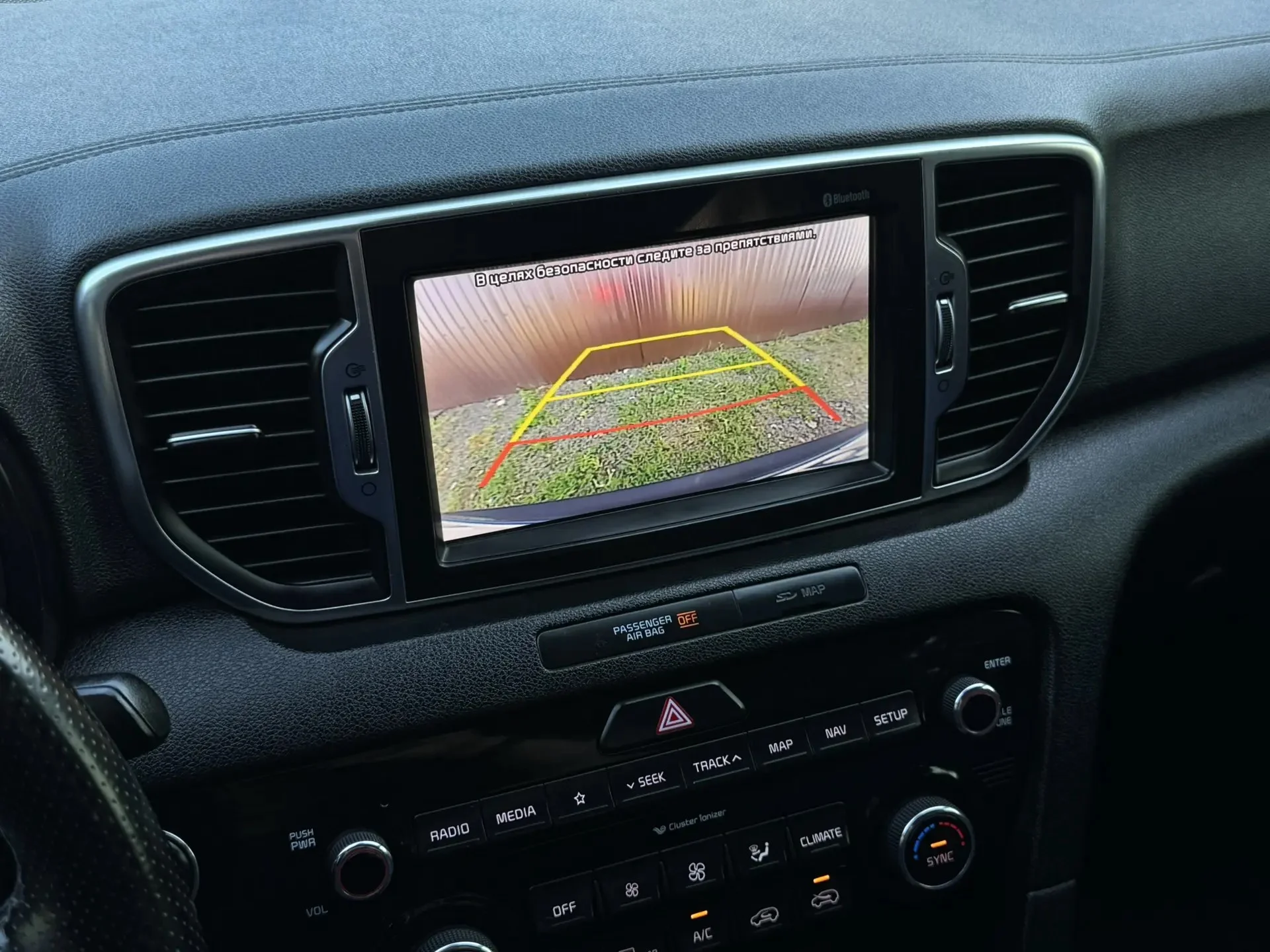 Kia Sportage IV - миниатюра 15