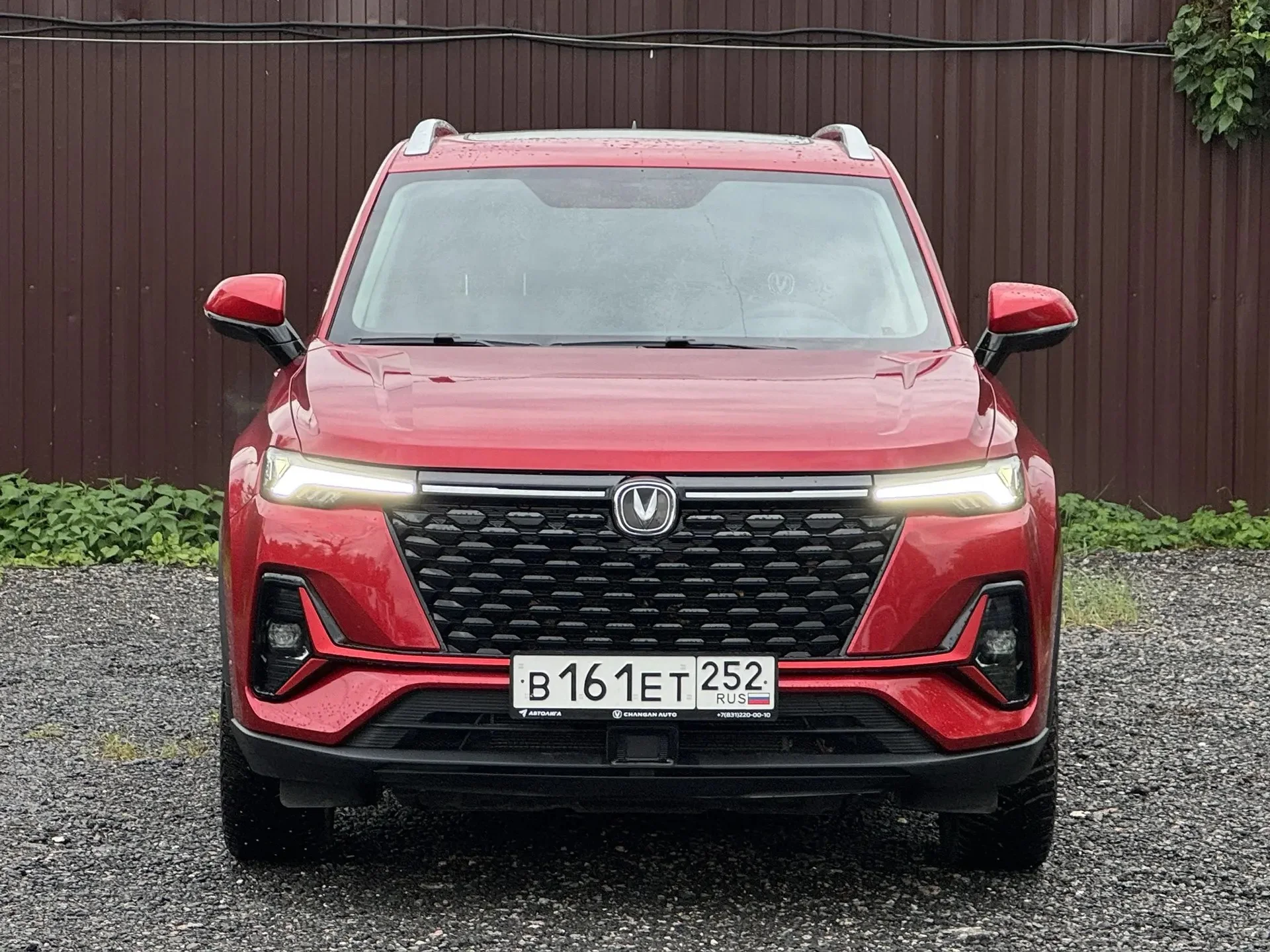 Changan CS35 Plus I Рестайлинг - миниатюра 2