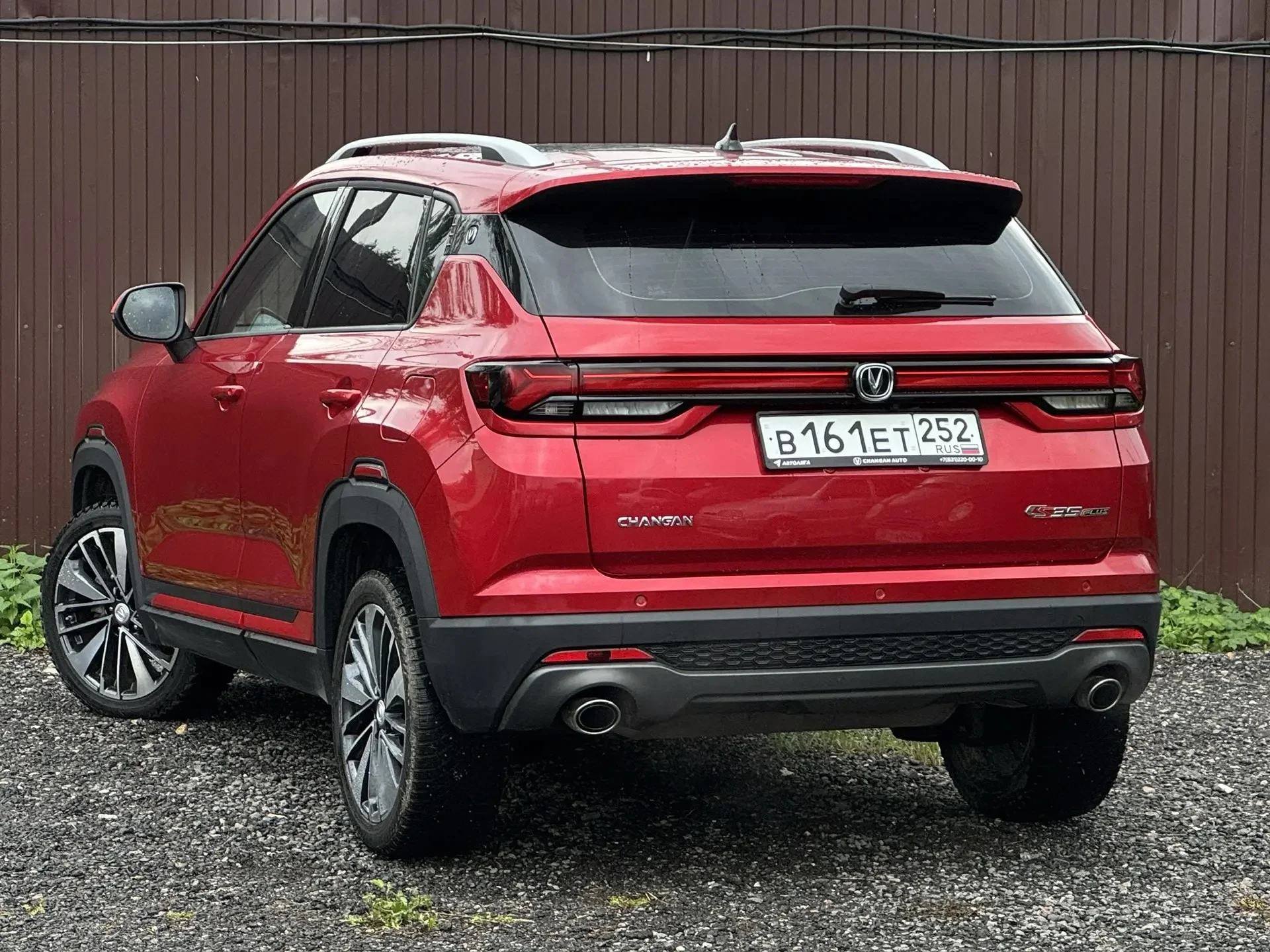 Changan CS35 Plus I Рестайлинг - миниатюра 4