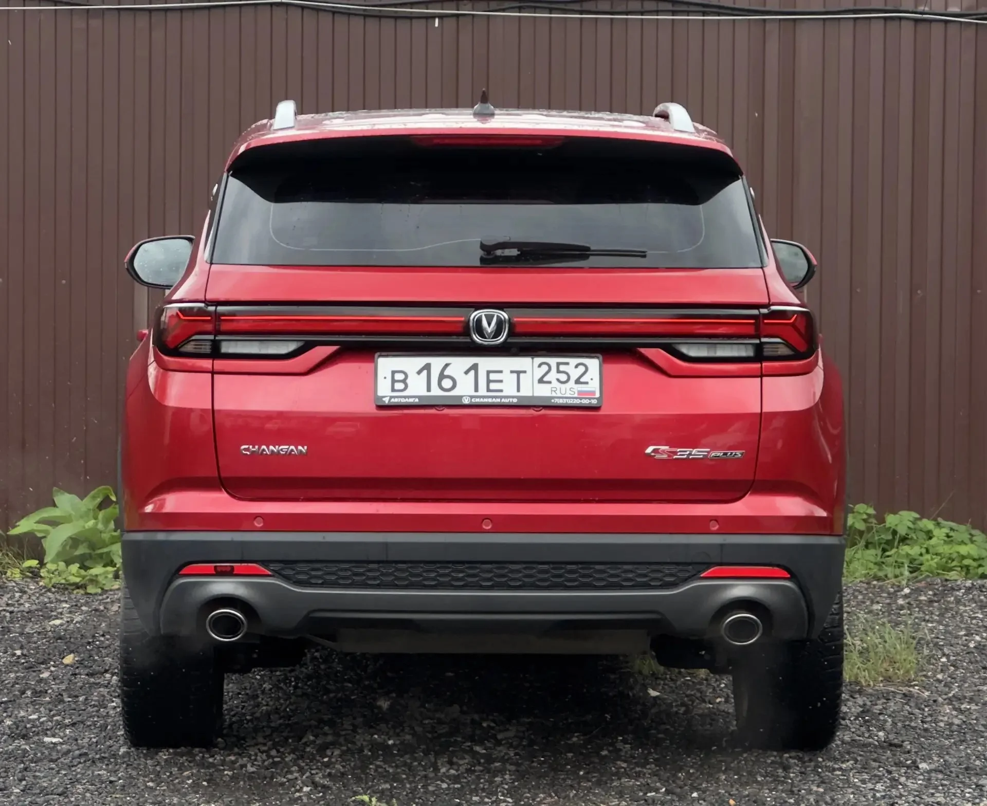 Changan CS35 Plus I Рестайлинг - миниатюра 5