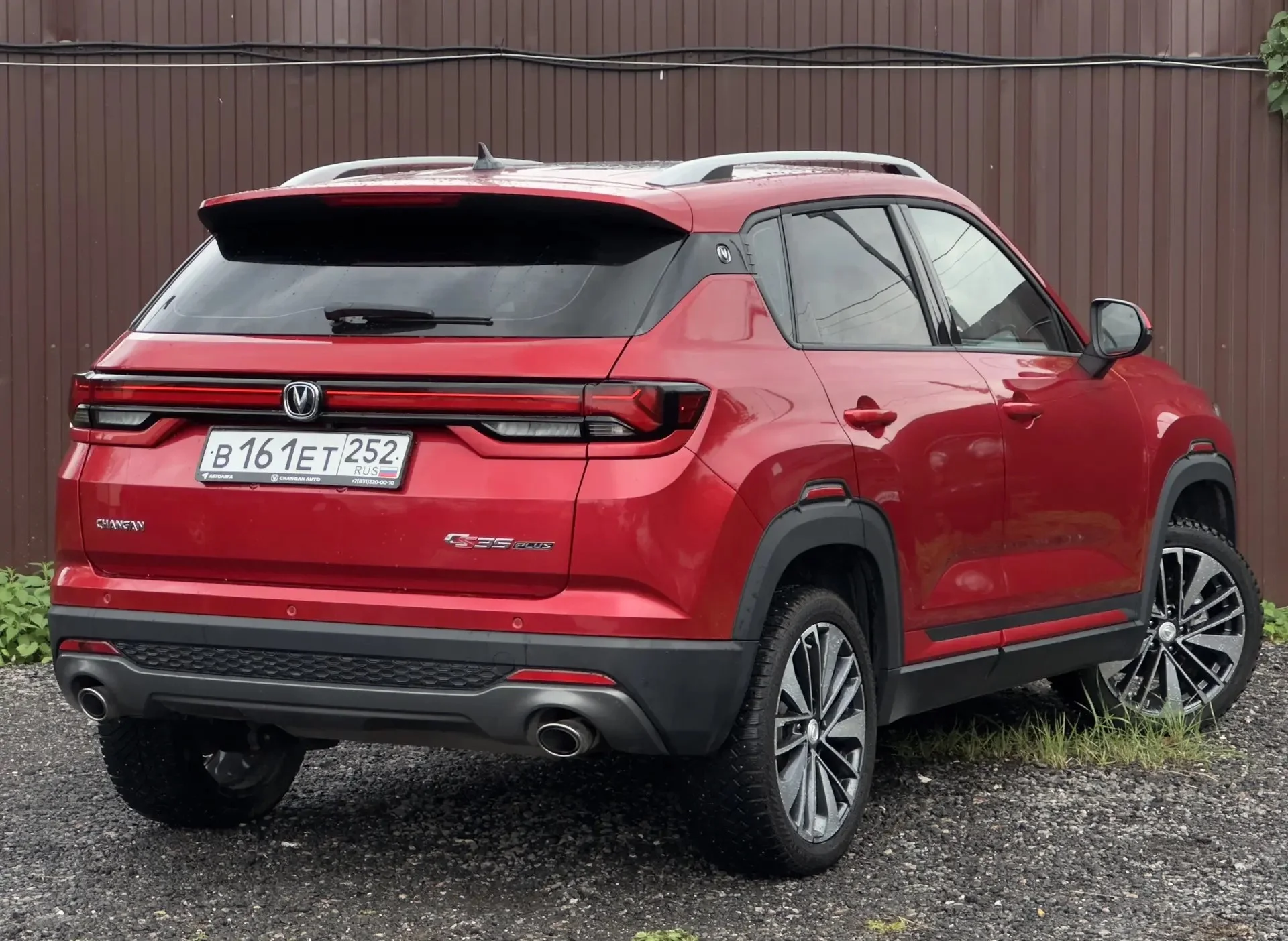 Changan CS35 Plus I Рестайлинг - миниатюра 6