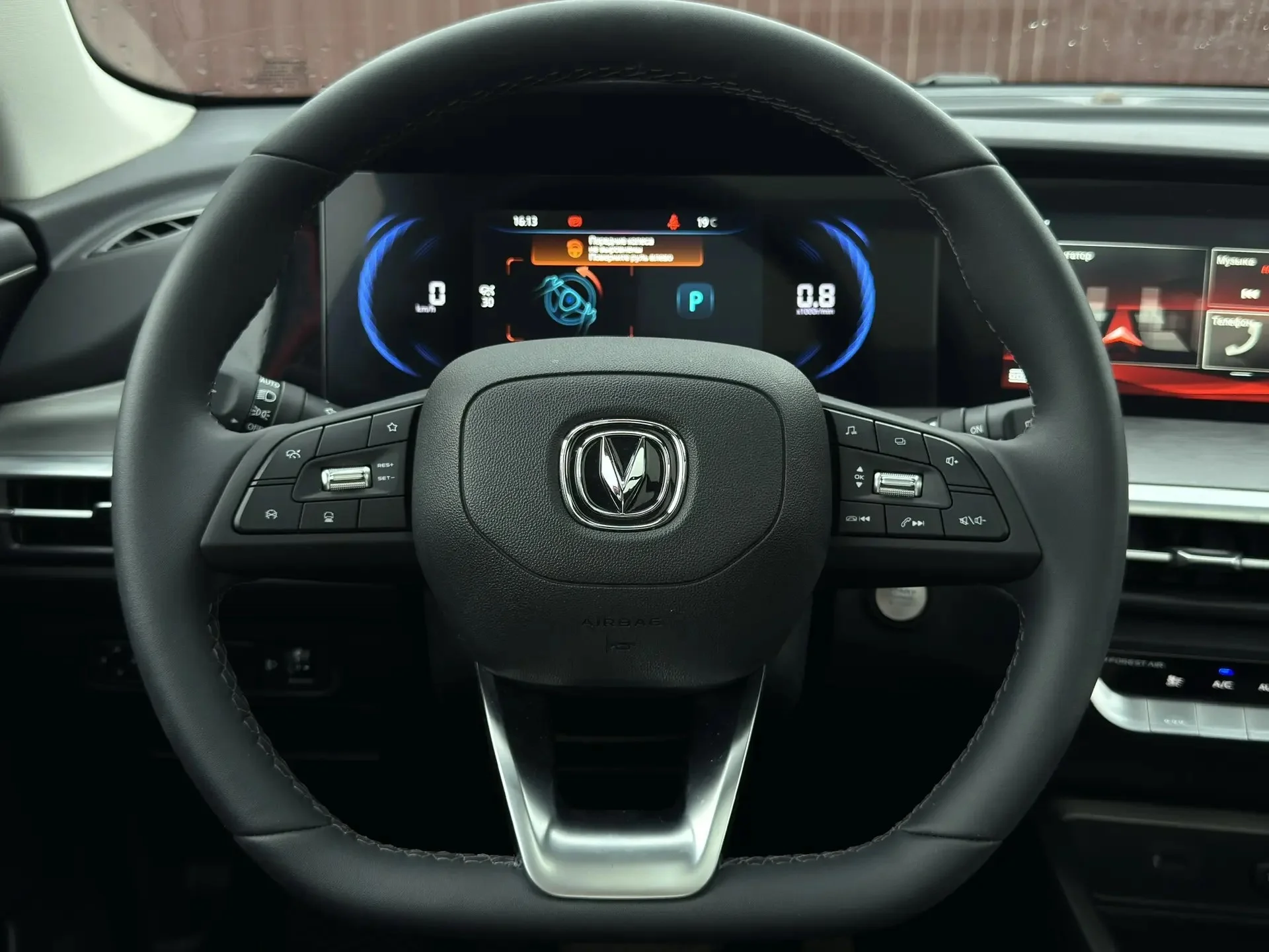 Changan CS35 Plus I Рестайлинг - миниатюра 10