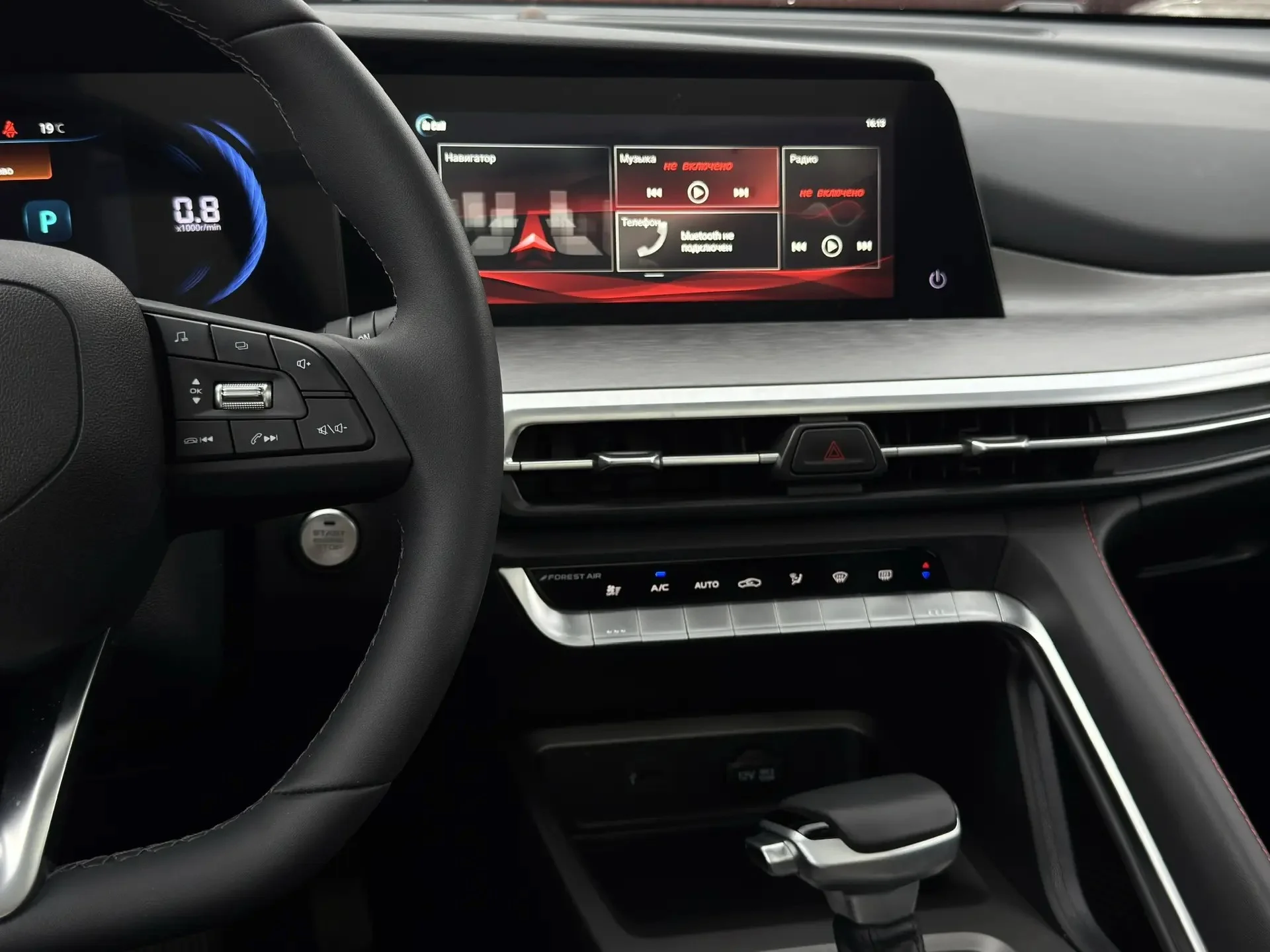 Changan CS35 Plus I Рестайлинг - миниатюра 14