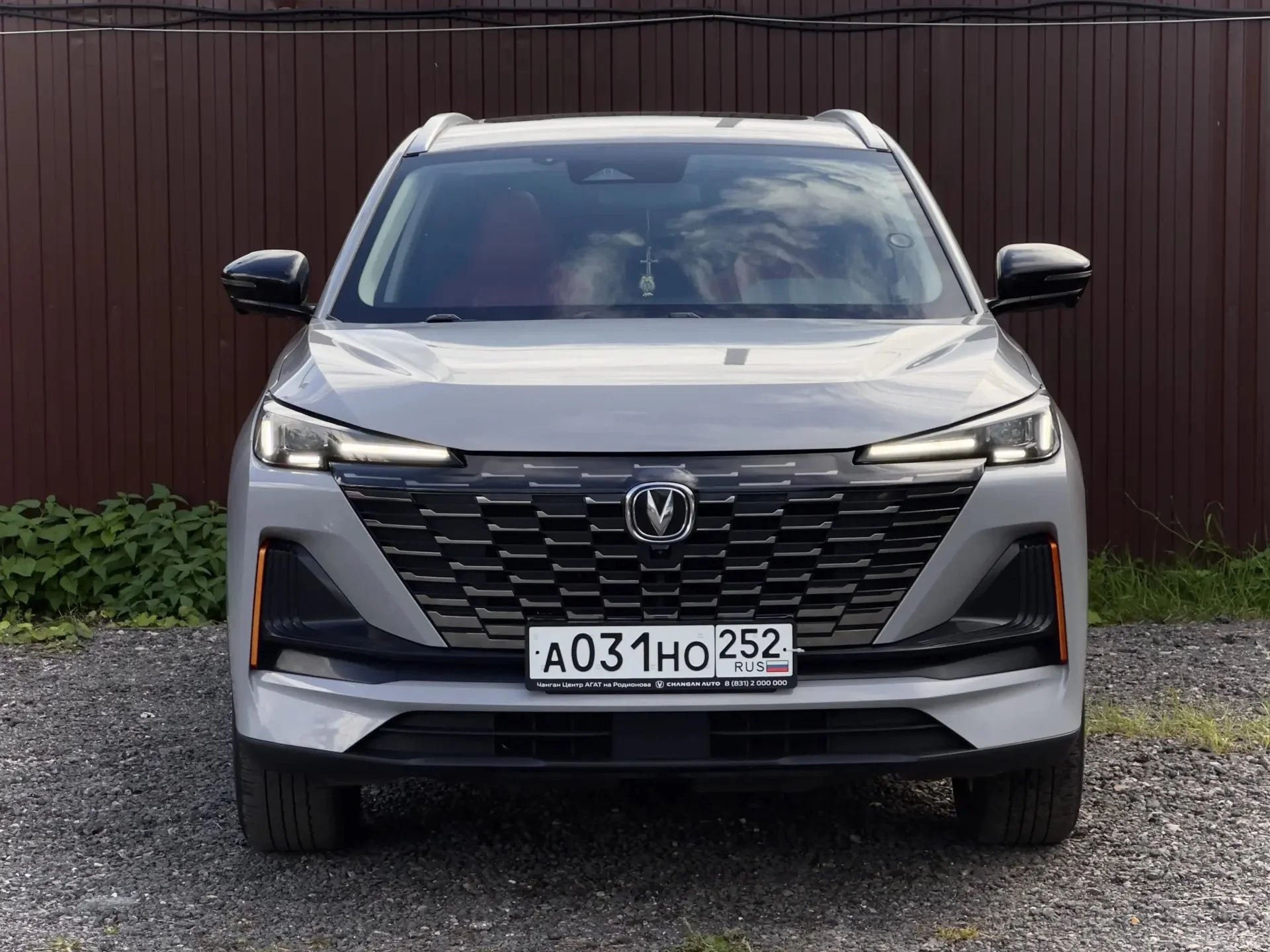 Changan CS55 Plus II - миниатюра 2