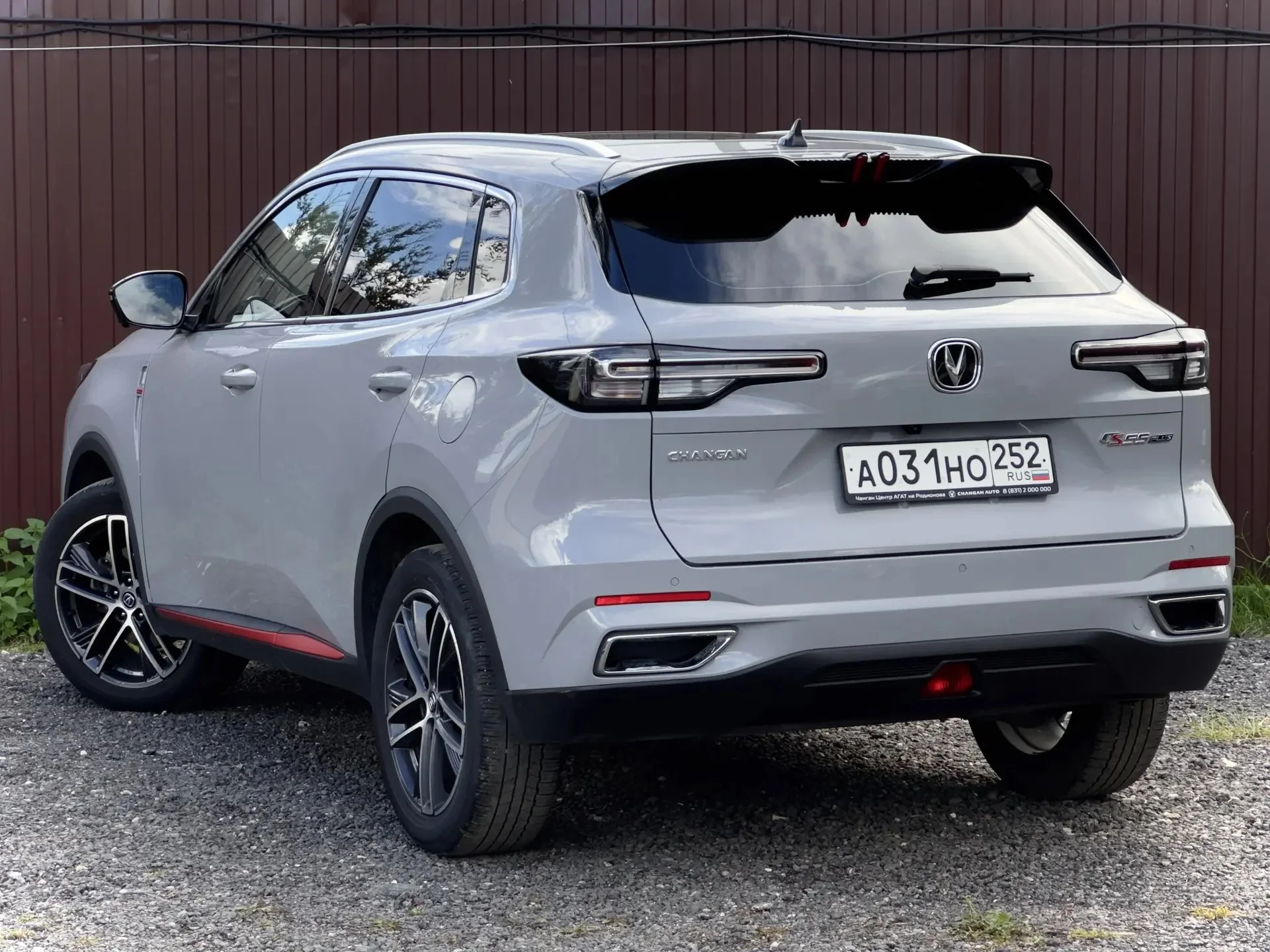 Changan CS55 Plus II - миниатюра 4