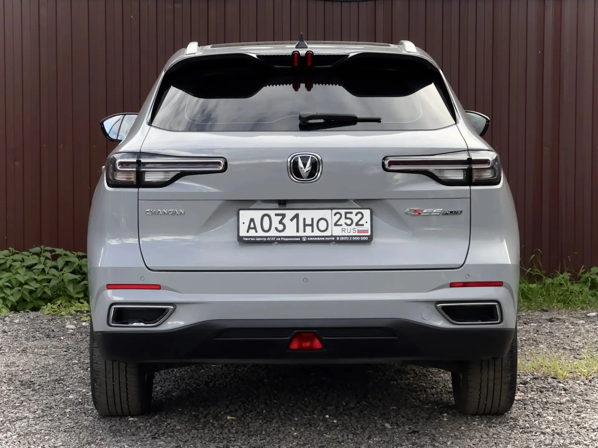 Changan CS55 Plus II - миниатюра 5