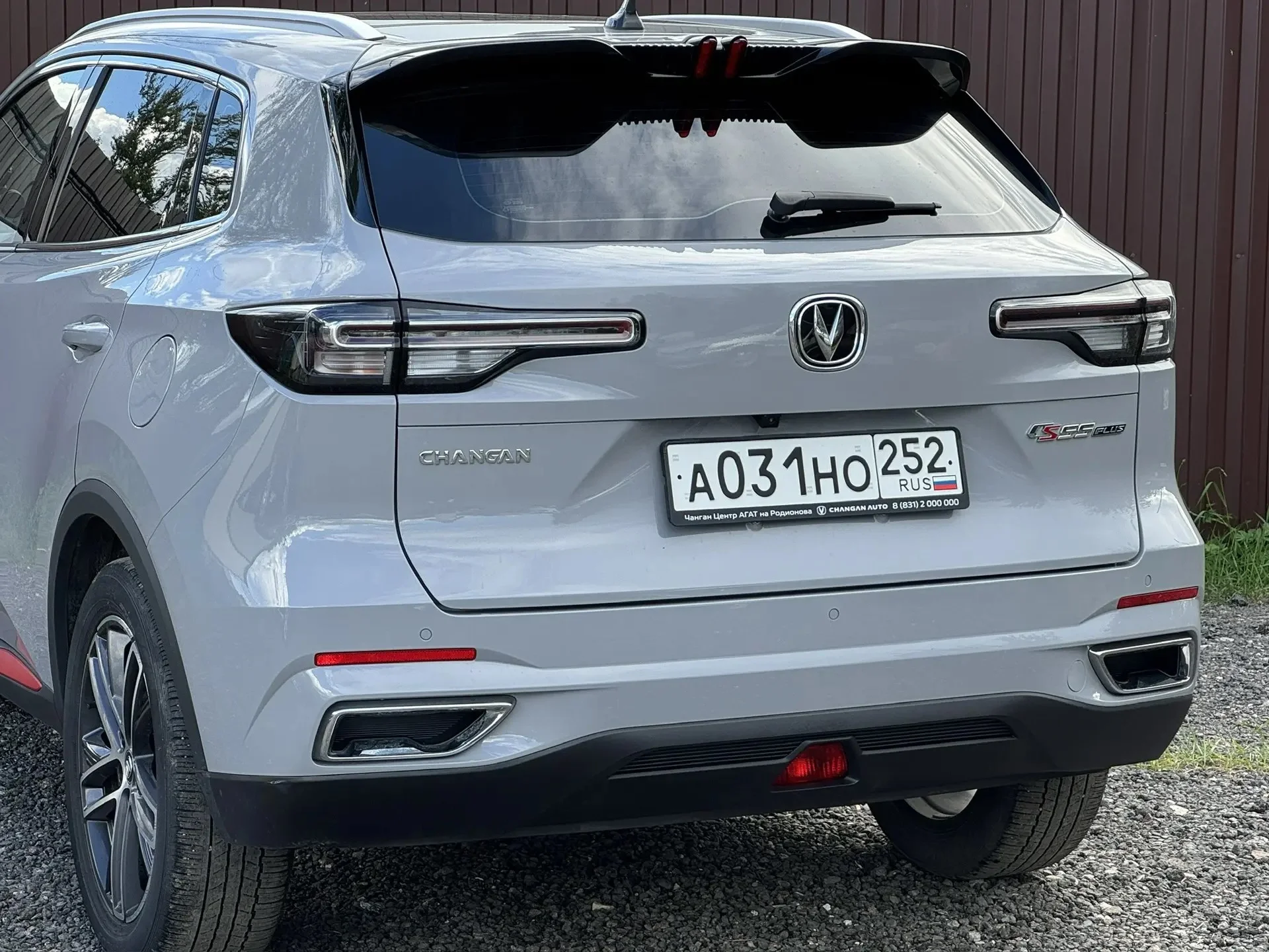 Changan CS55 Plus II - миниатюра 7