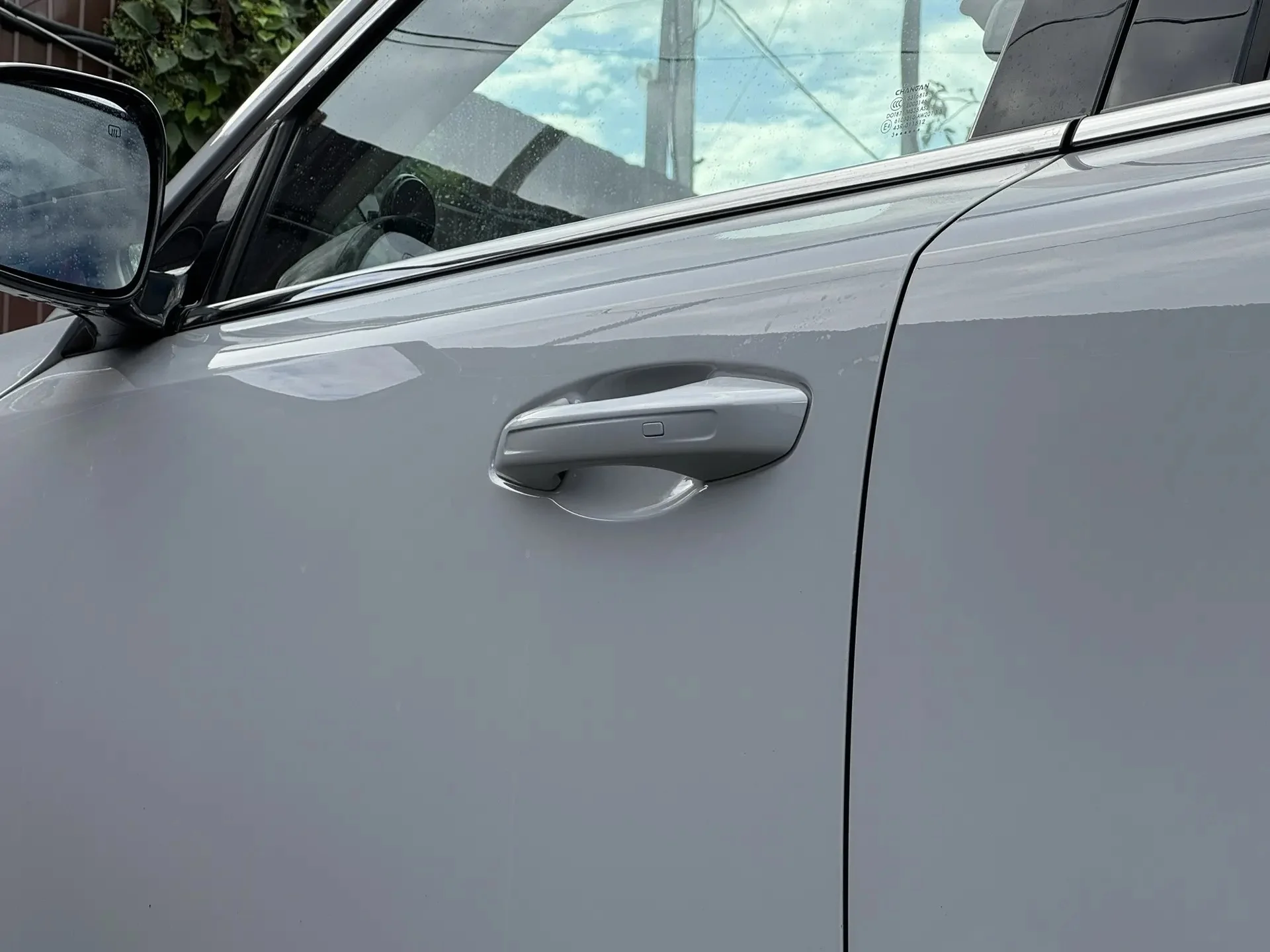 Changan CS55 Plus II - миниатюра 9