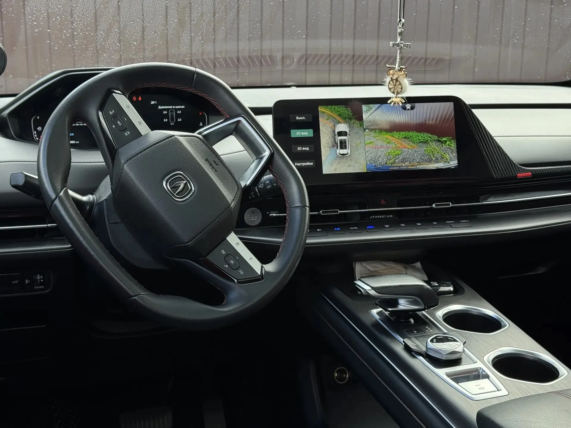 Changan CS55 Plus II - миниатюра 10
