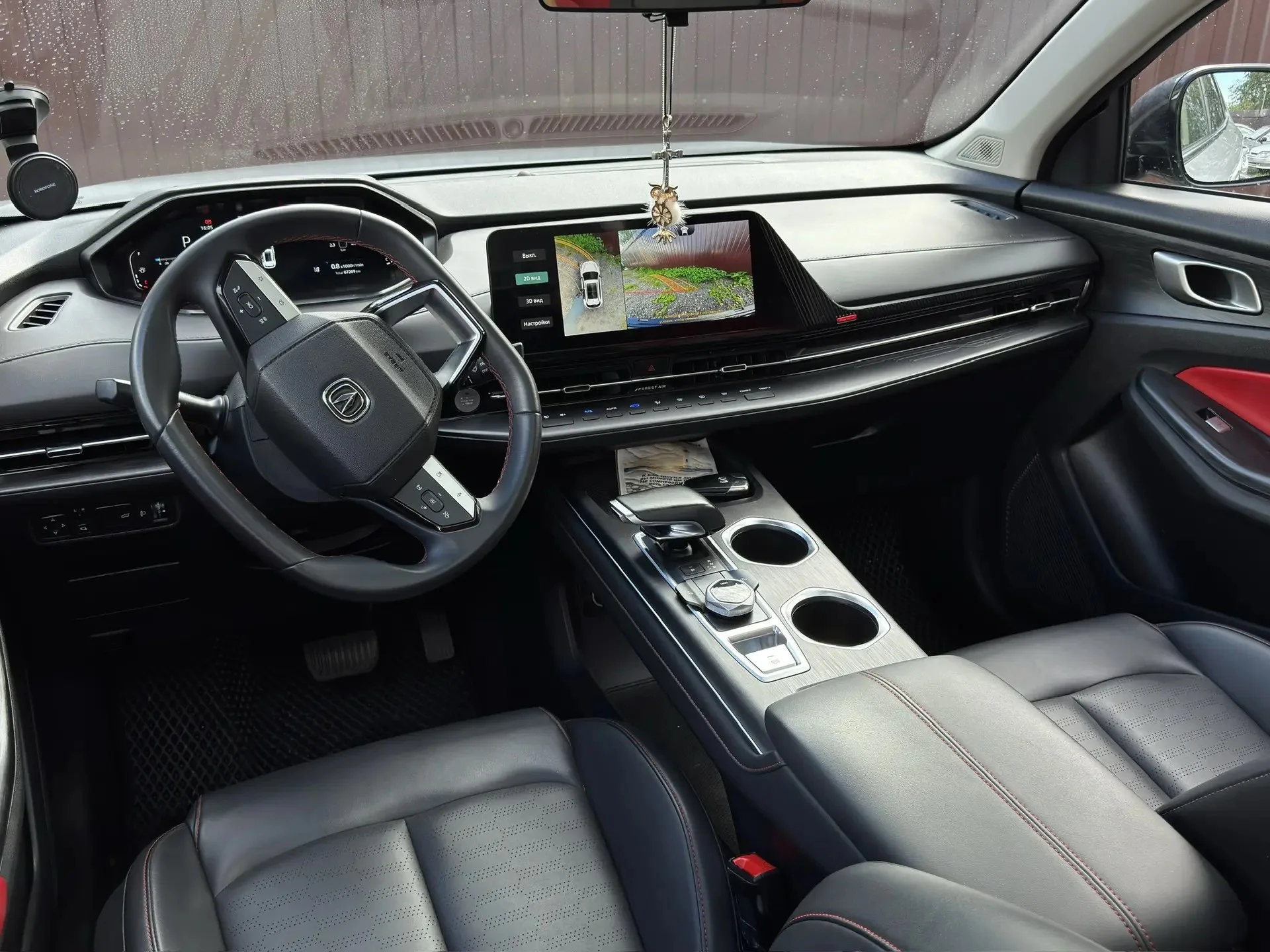 Changan CS55 Plus II - миниатюра 11