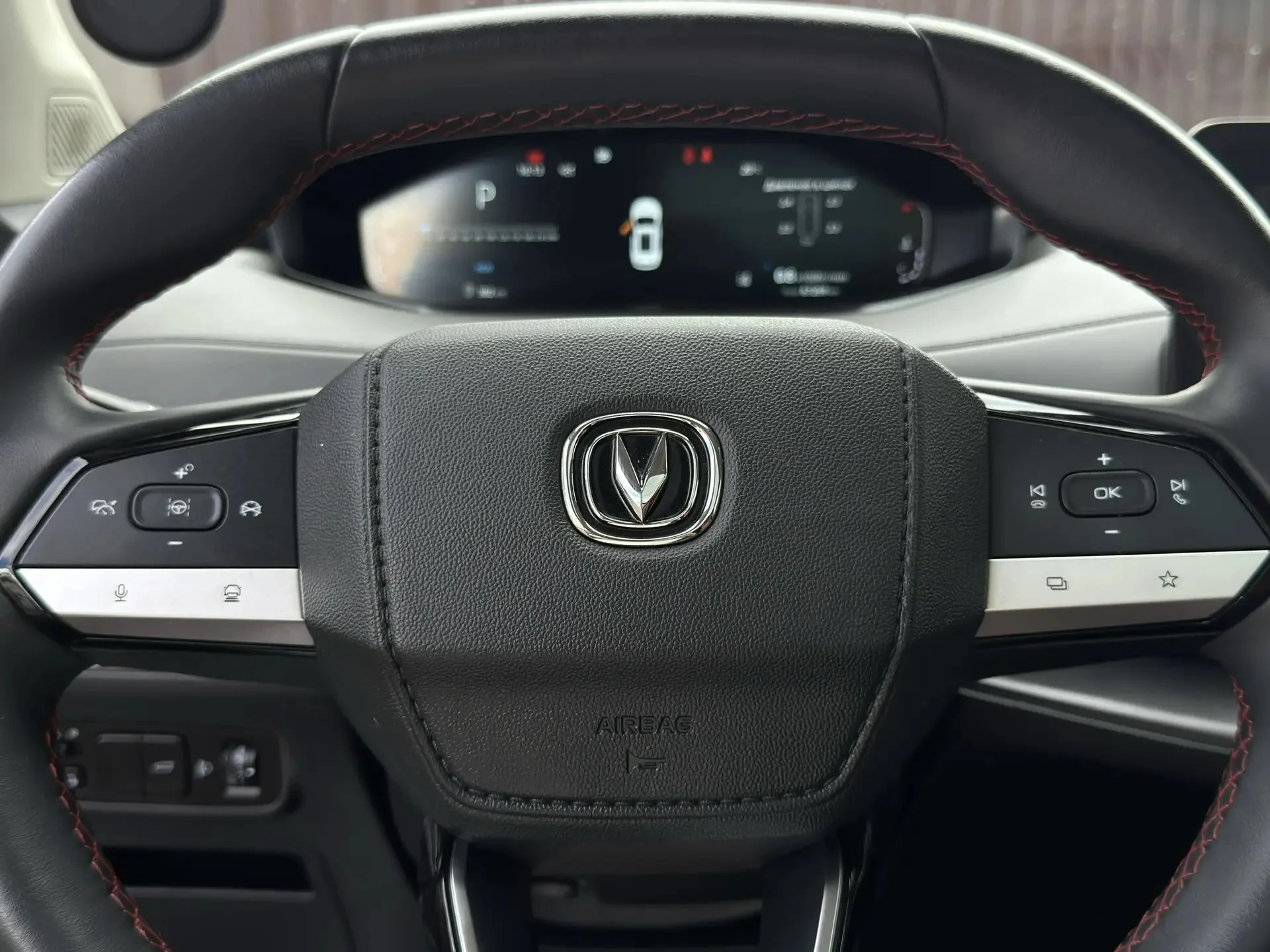 Changan CS55 Plus II - миниатюра 14