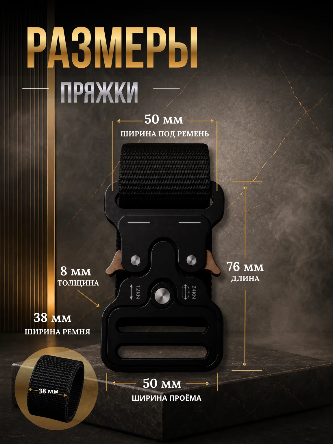Карточки товара и инфографика для WB и Ozon - миниатюра 2