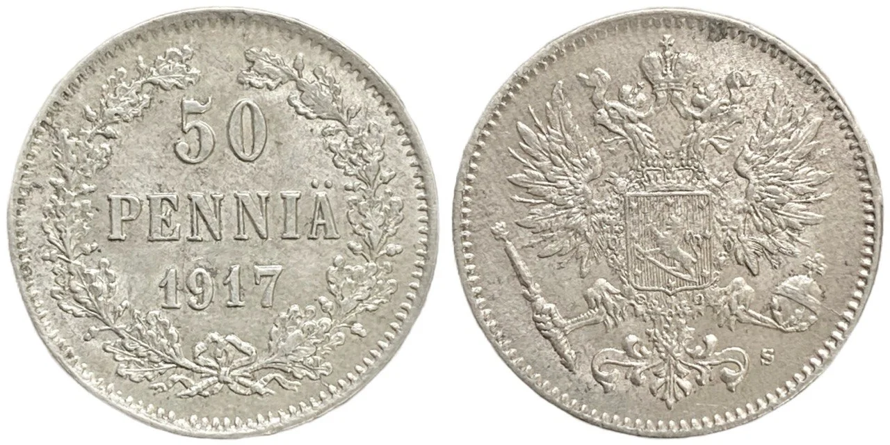 50 Пенни 1917 S Русская Финляндия MS64 Серебро - миниатюра 3