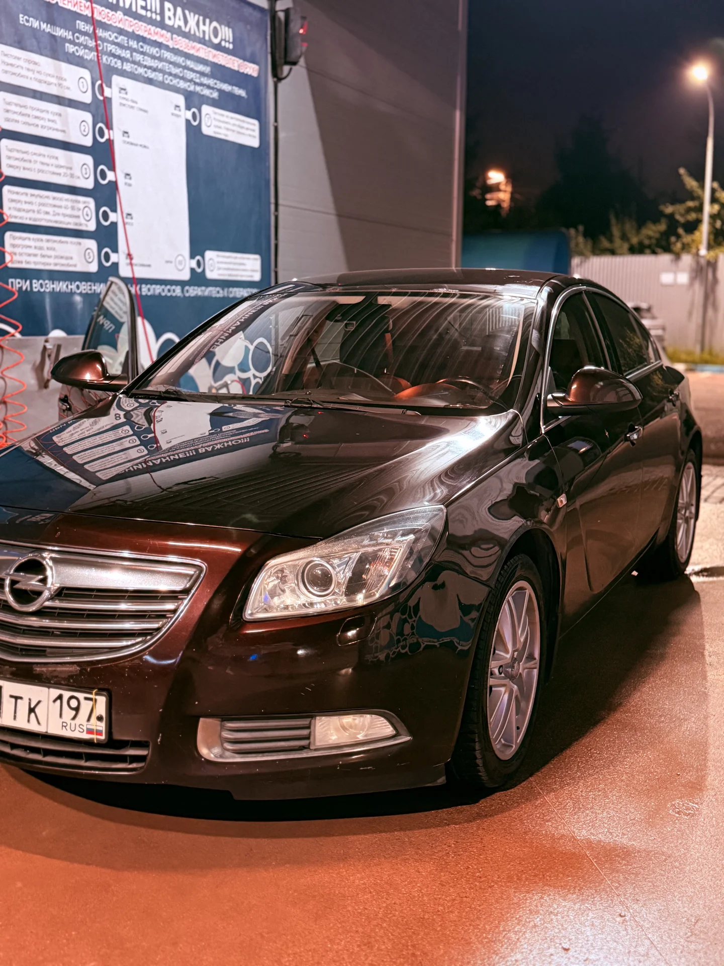 opel insignia - изображение 1